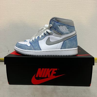 Nike Air Jordan 1 High OG "Hyper Royal"