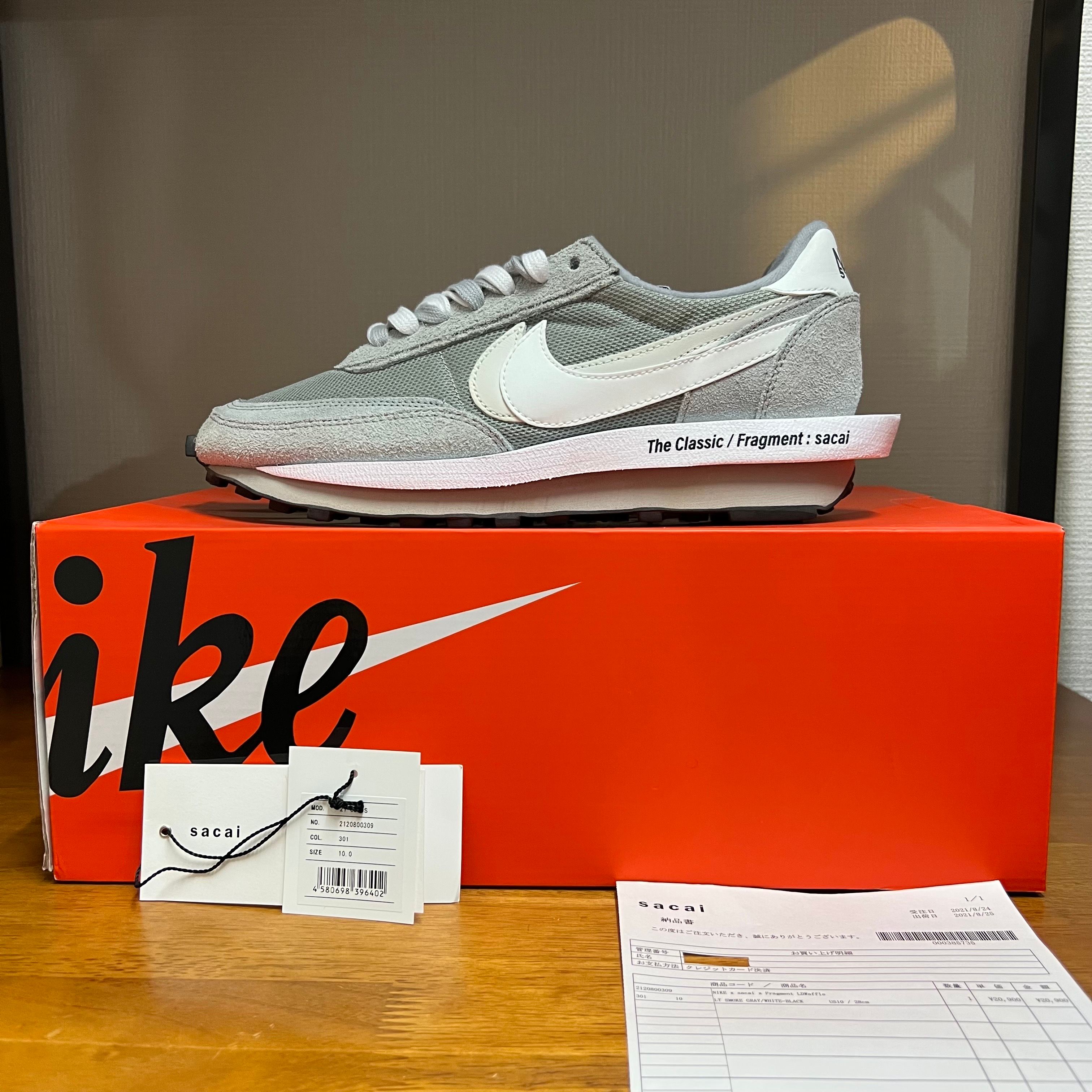 Fragment × sacai × Nike LD Waffle "Light Smoke Grey"