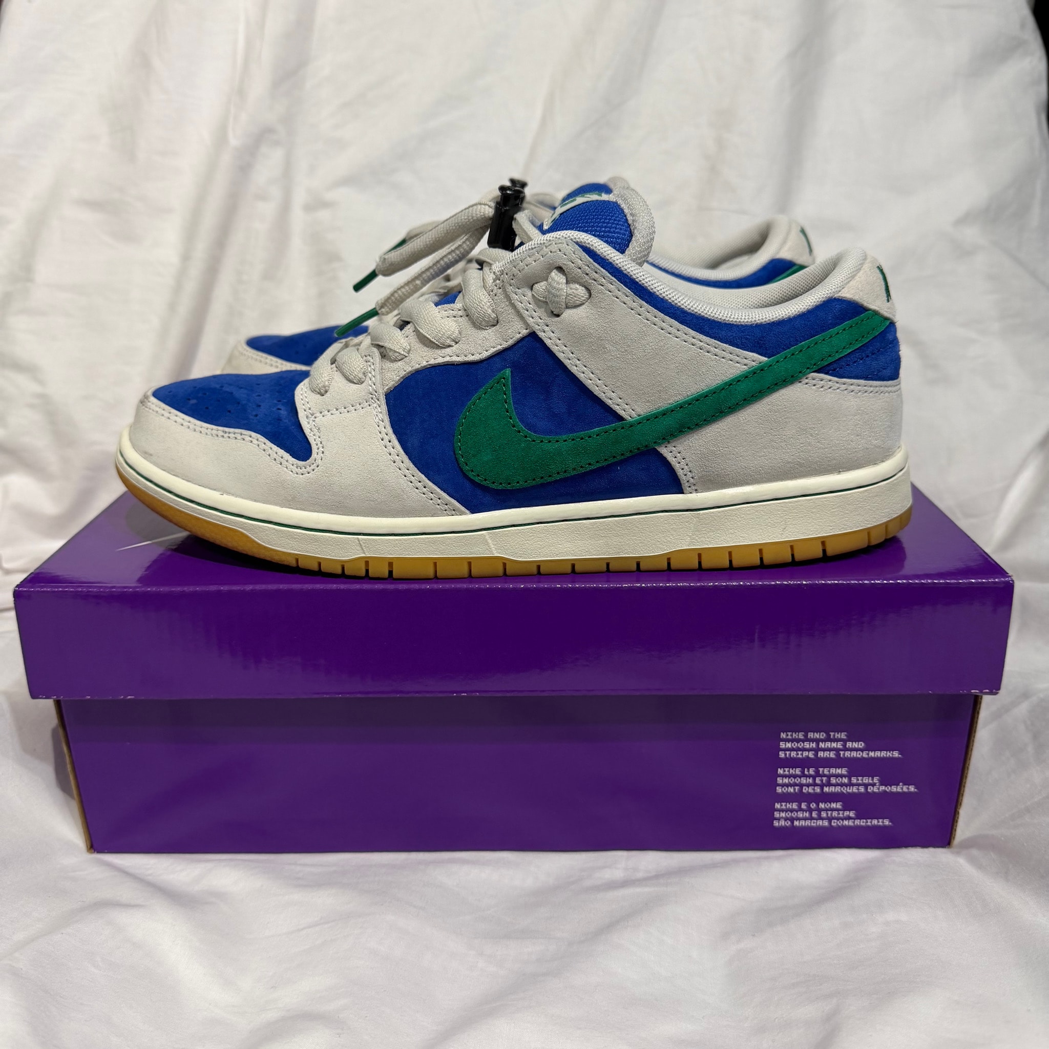 Nike SB Dunk Low "Phantom/Malachite/Hyper Royal"