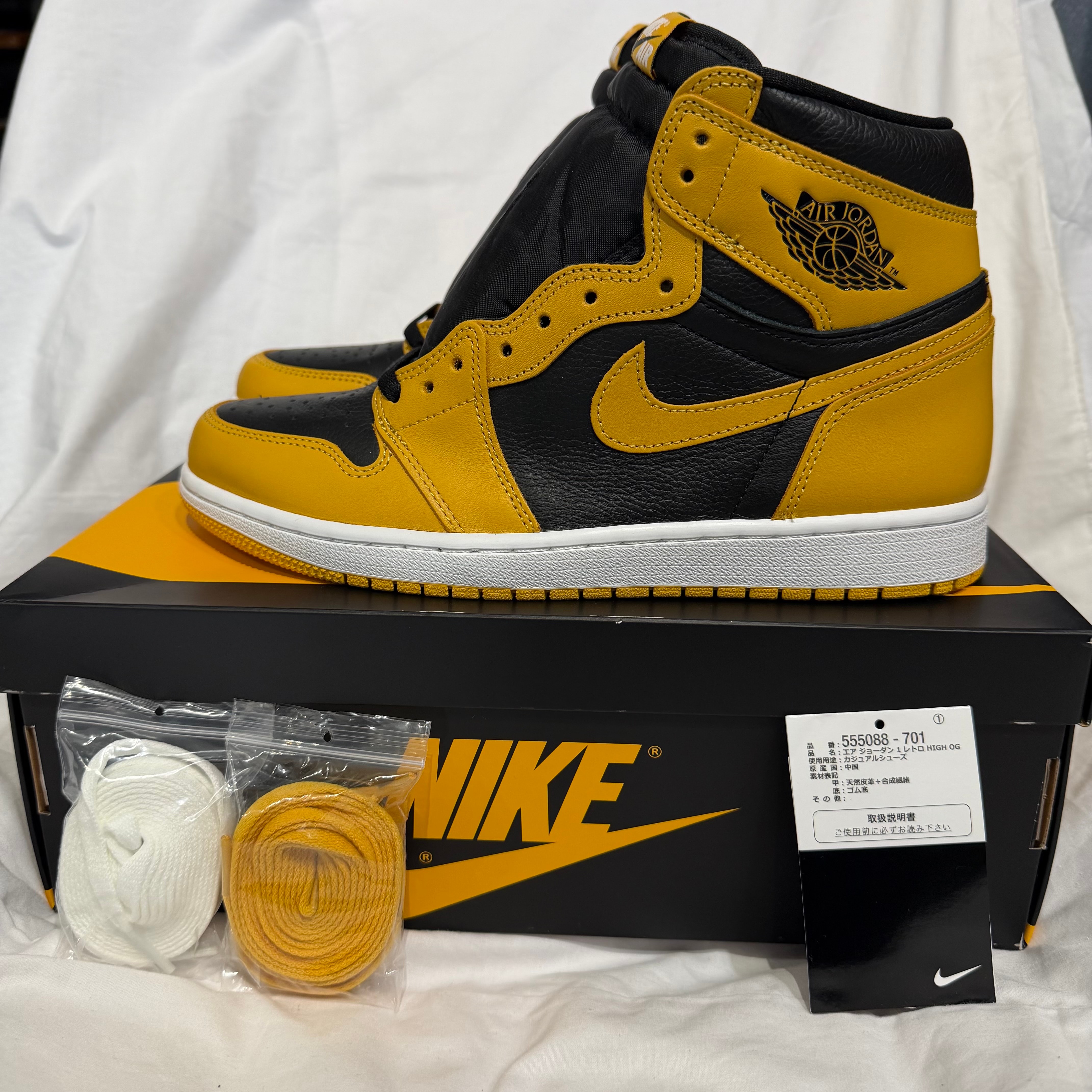Nike Air Jordan 1 High OG "Pollen"