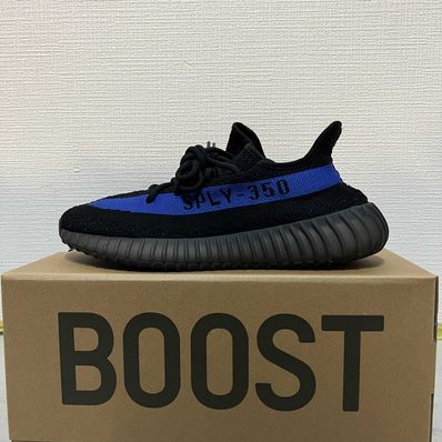 adidas YEEZY Boost 350 V2 購入可能商品 【希少】アディダス ダズリングブルー V2 イージーブースト350 スニーカー