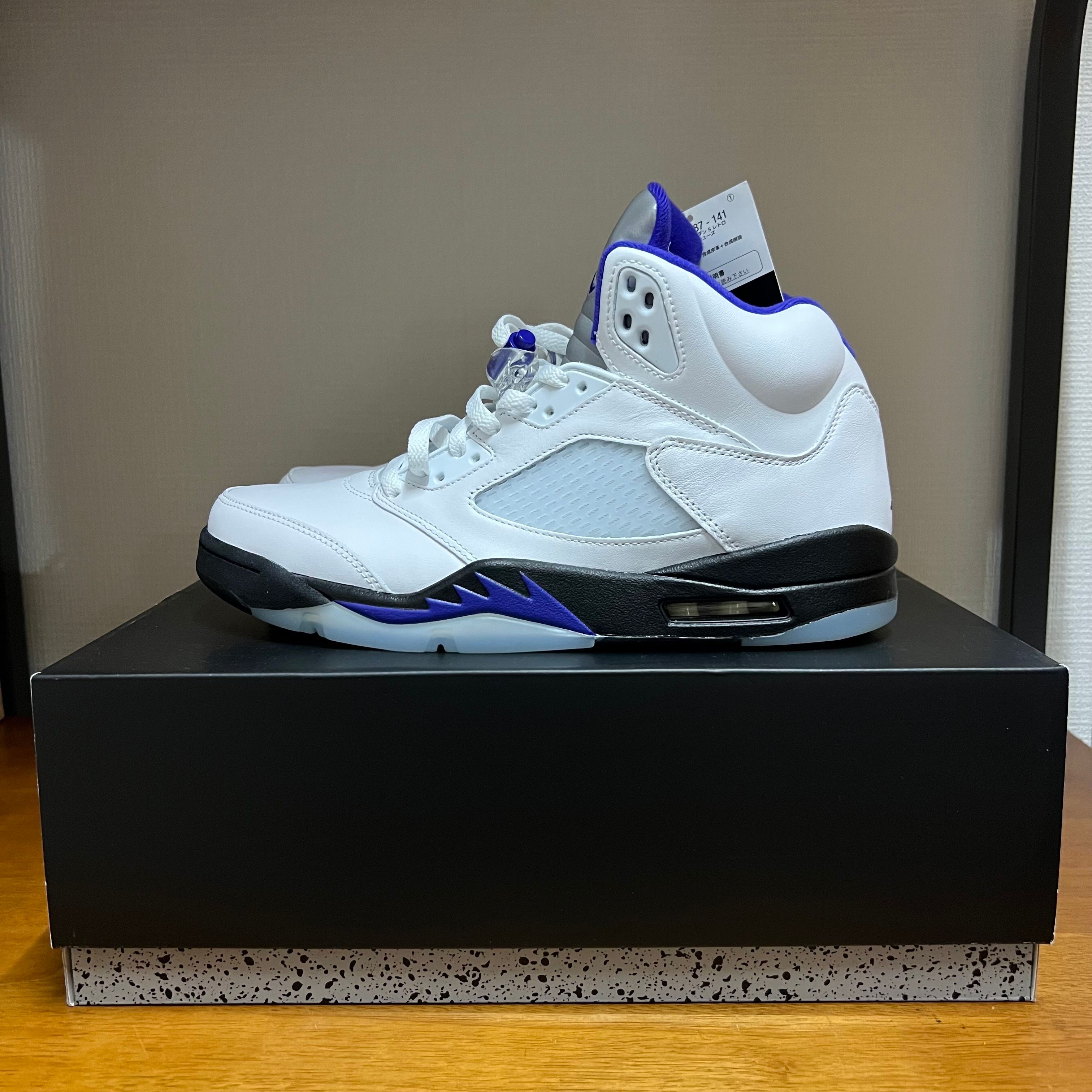 Nike Air Jordan 5 "Dark Concord"