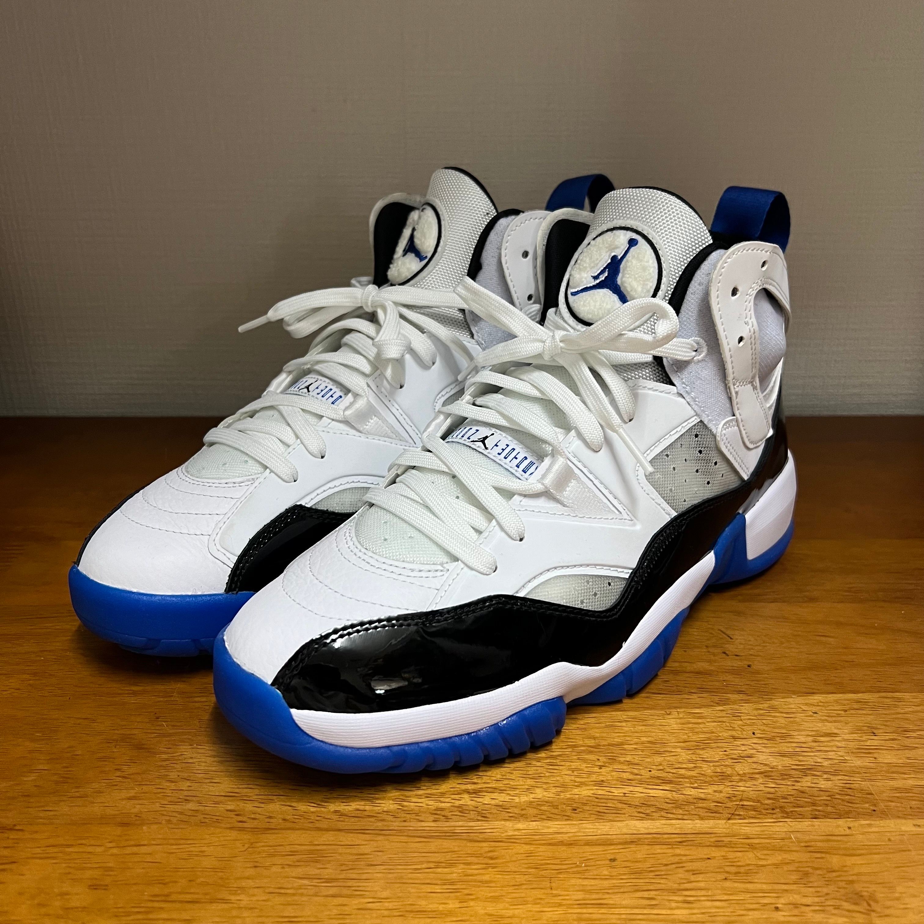Nike Jumpman Two Trey "White/Game Royal/Black"