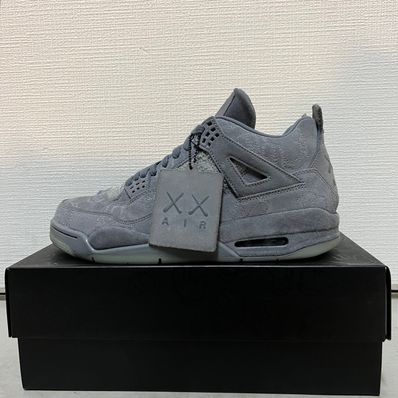 Retro kaws 2025