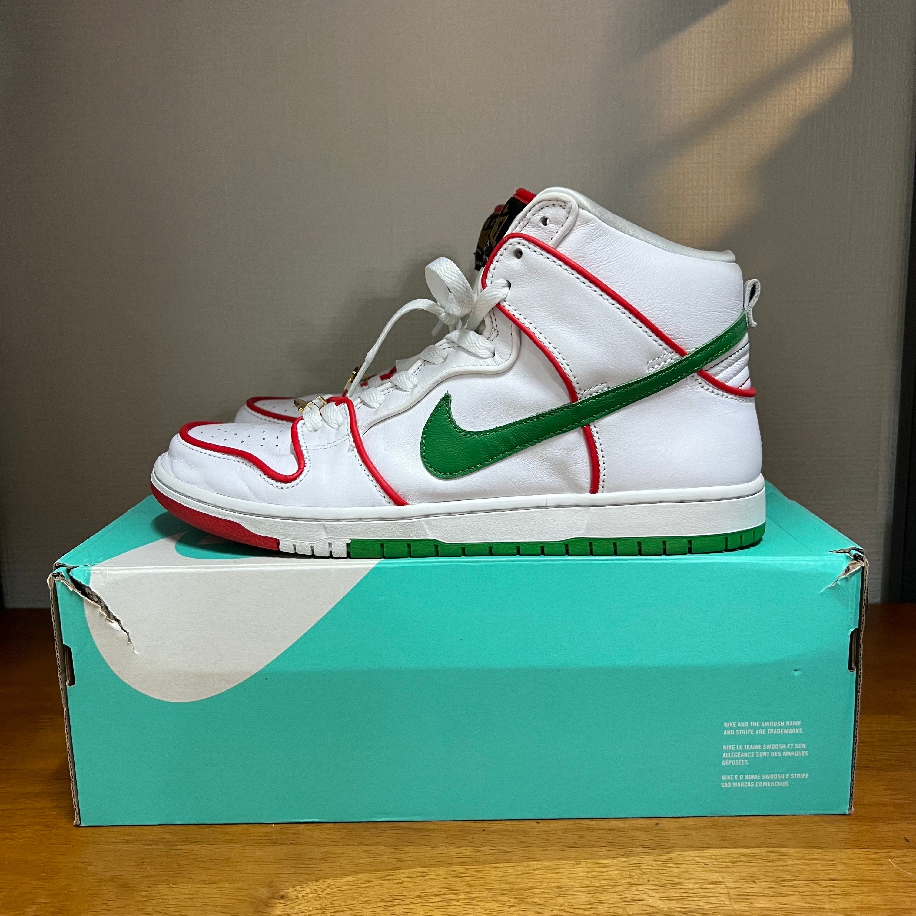 Paul Rodriguez × Nike SB Dunk High