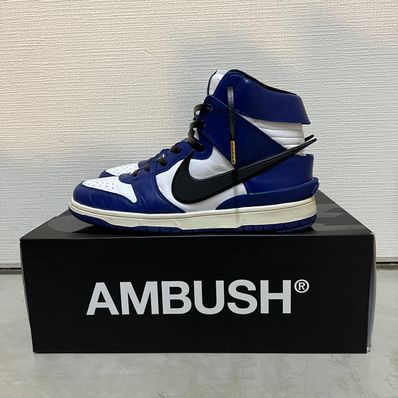 AMBUSH × NIKE DUNK HIGH "DEEP ROYAL"