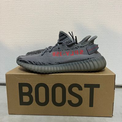 adidas Yeezy Boost 350 V2 "Grey/Bold Orange/DGH Solid Grey"
