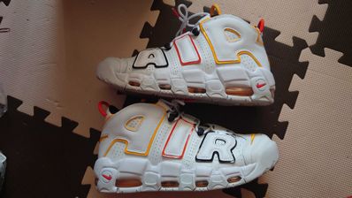 NIKE AIR MORE UPTEMPO "RAYGUNS"