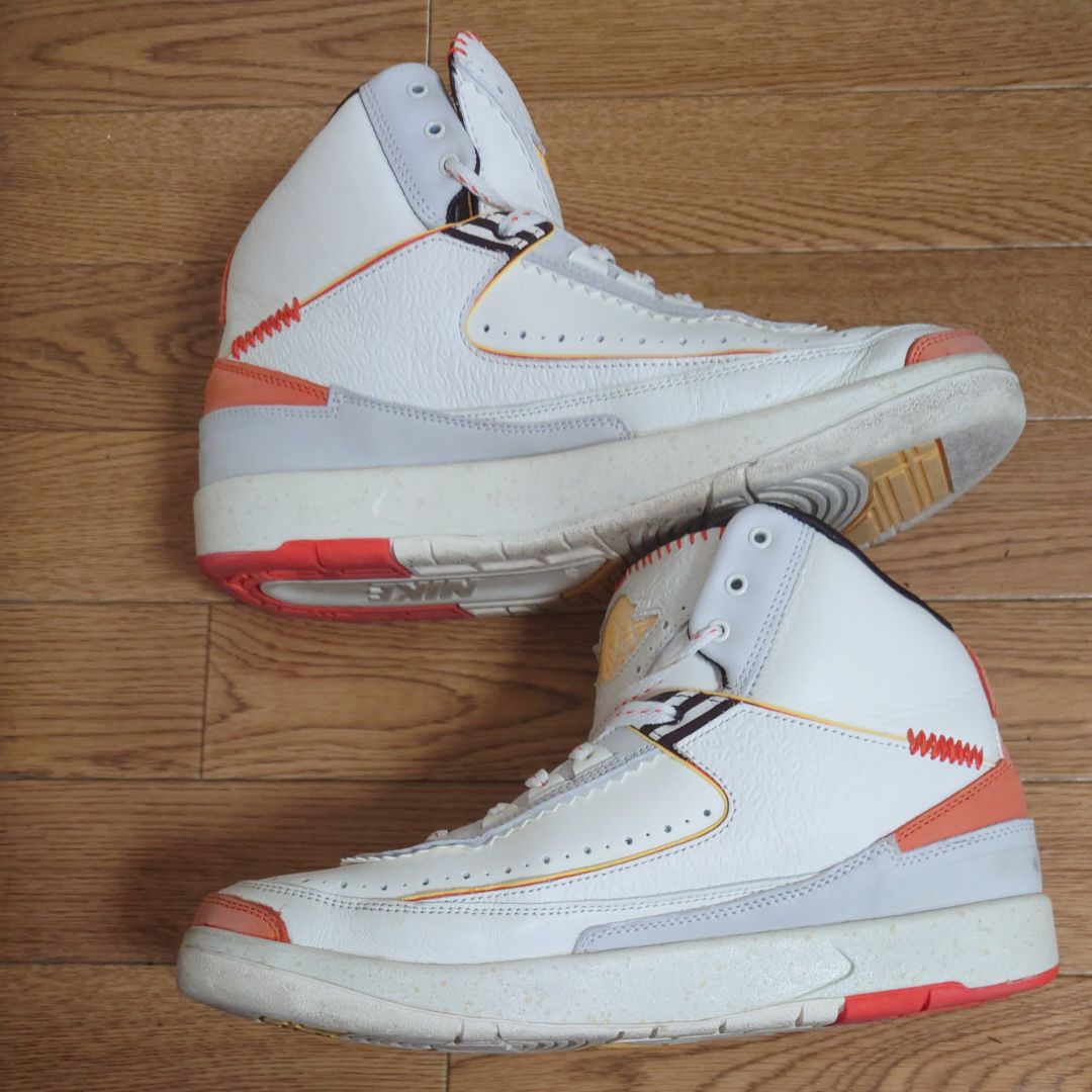 Maison Chateau Rouge × Nike Air Jordan 2 High "United Youth National"