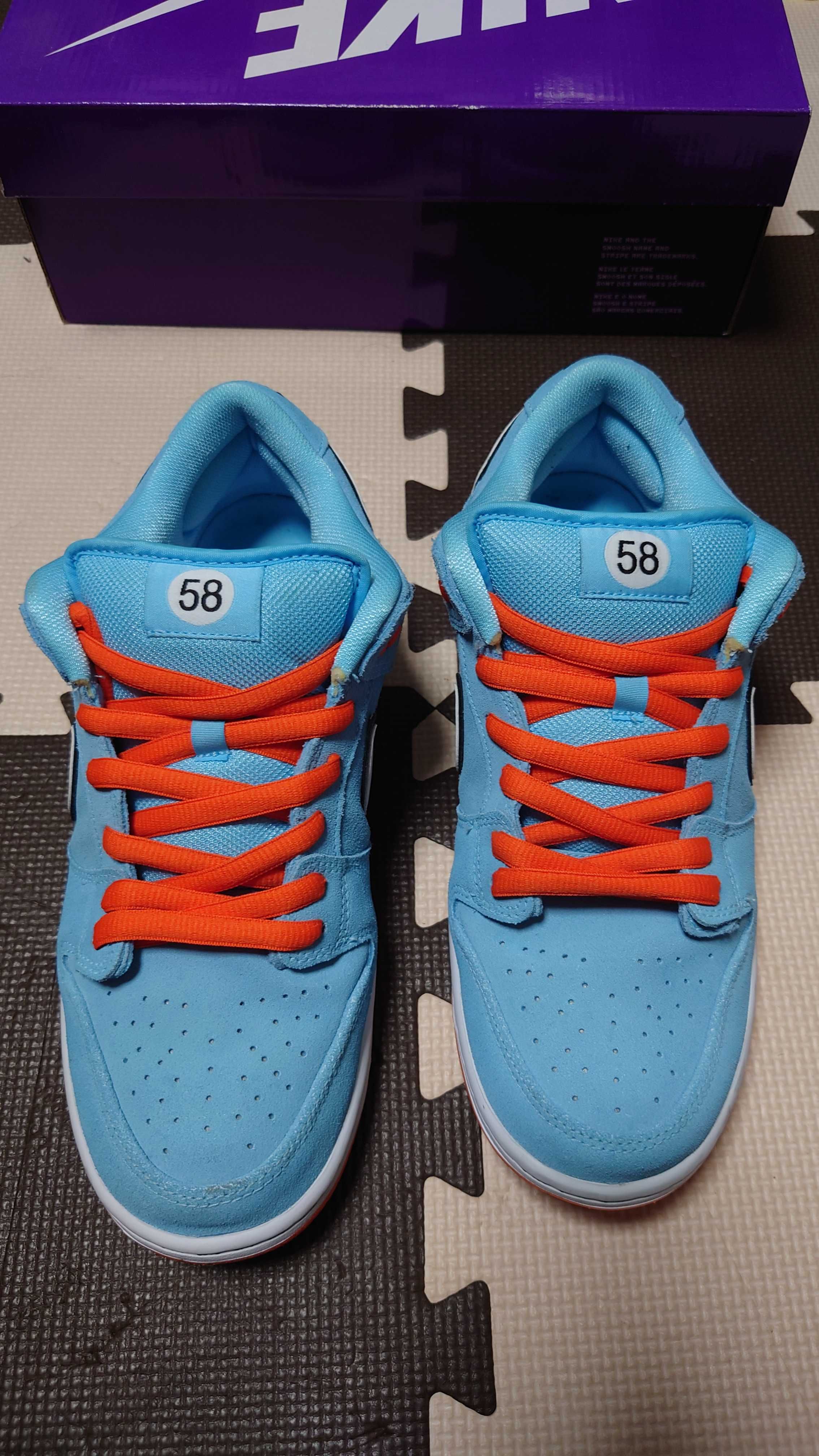 Nike SB Dunk Low "Gulf"