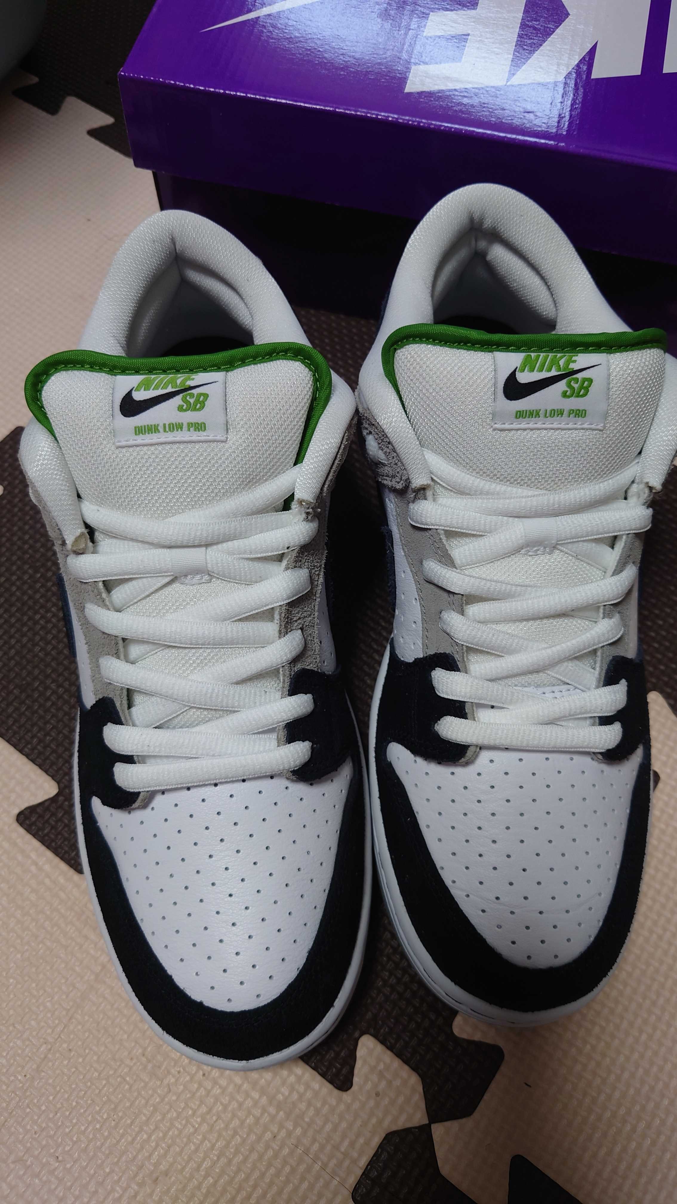 Nike SB Dunk Low "Chlorophyll"
