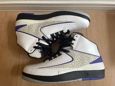 Nike Air Jordan 2 Retro "Dark Concord"