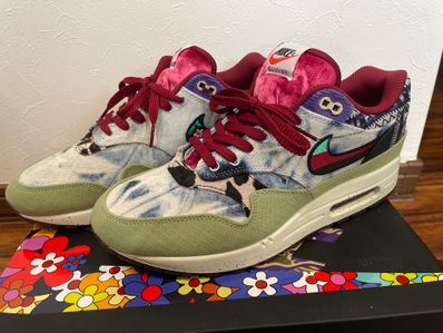 Concepts × Nike Air Max 1 "Mellow"