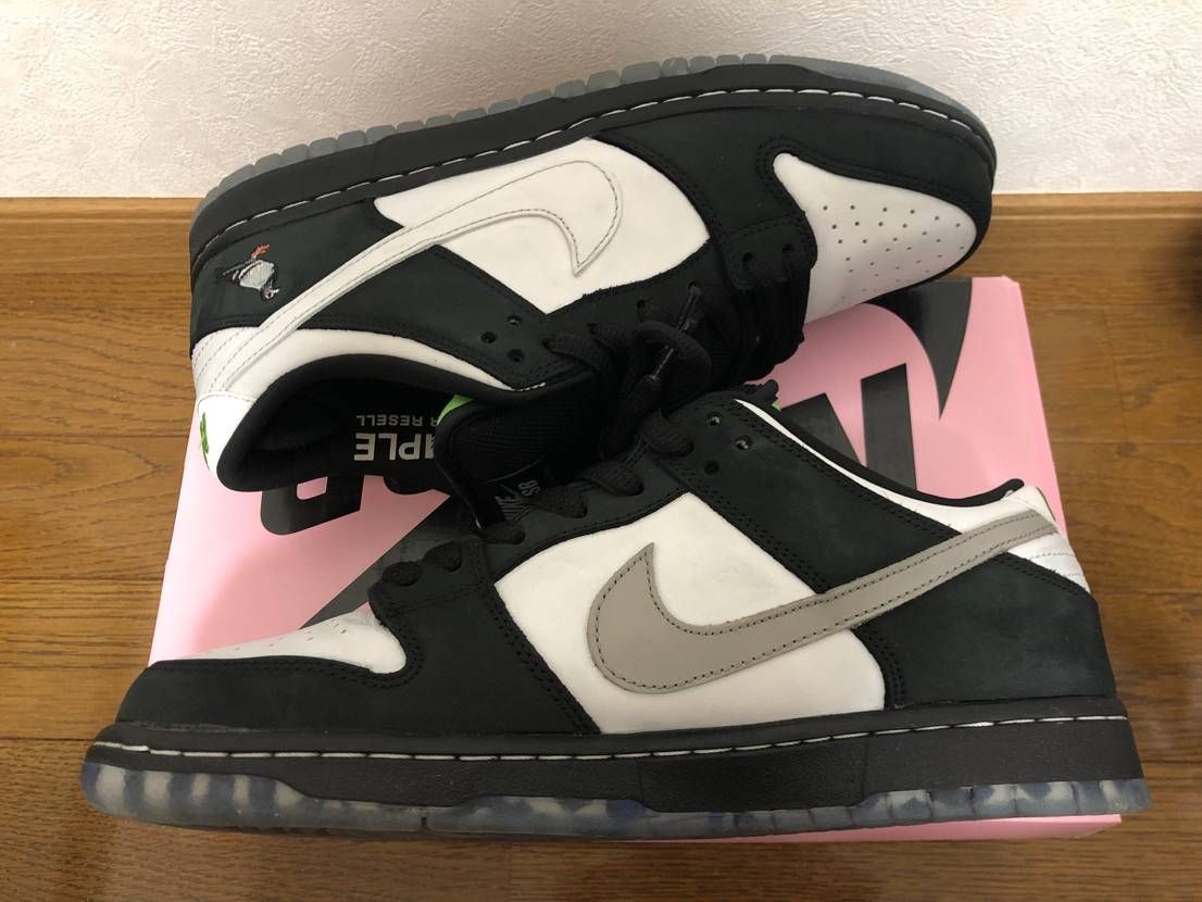 STAPLE × Nike SB Dunk Low "Pigeon Black/White"