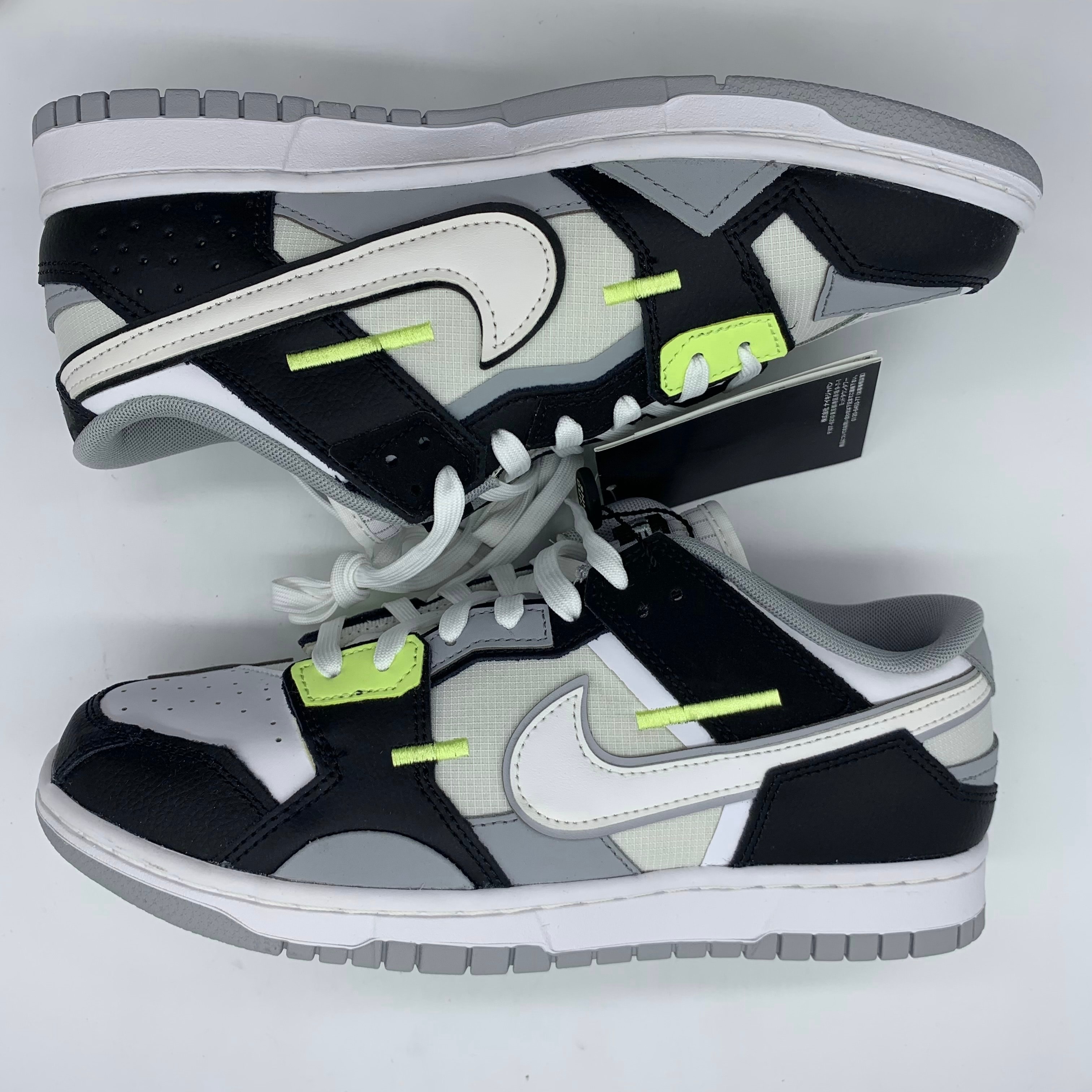Nike Dunk Low Scrap "Black/White/Light Lemon Twist"