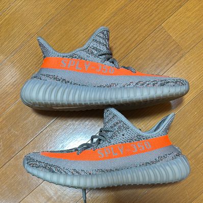 adidas YEEZY Boost 350 V2 "Beluga Reflective"