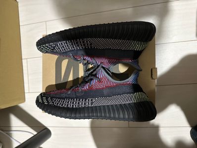 adidas Yeezy Boost 350 v2 "Yecheil"