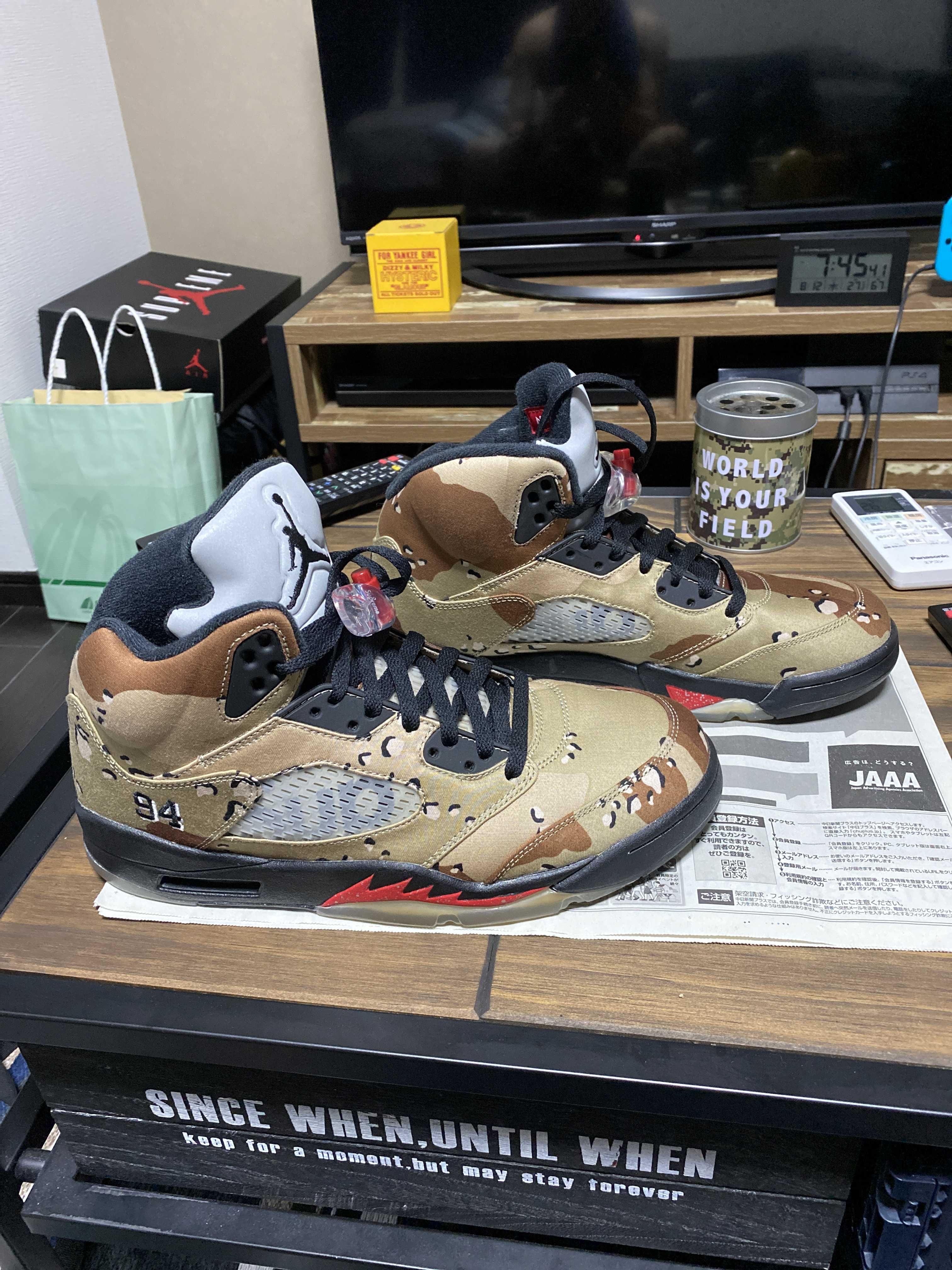 Supreme × Nike Air Jordan 5 Retro "Desert Camo"