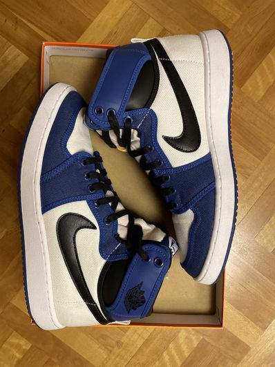 Nike Air Jordan 1 KO High "Storm Blue"