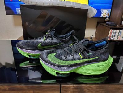 Nike Air Zoom Alphafly Next% "Valerian Blue"