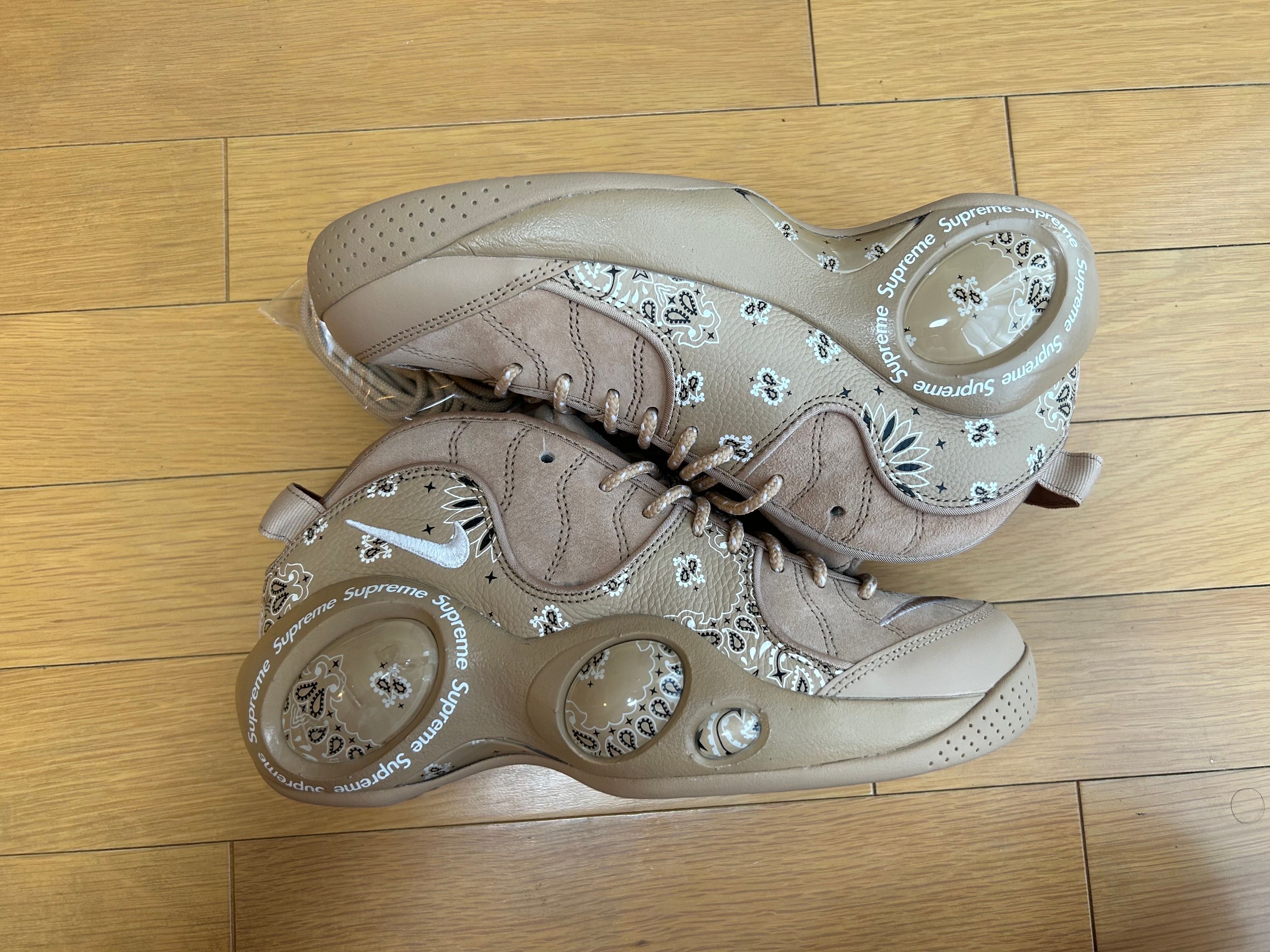 Supreme × Nike Air Zoom Flight 95 SP "Hemp/White"