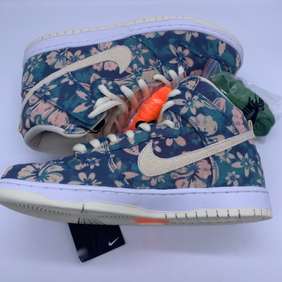 Nike SB Dunk High "Hawaii"