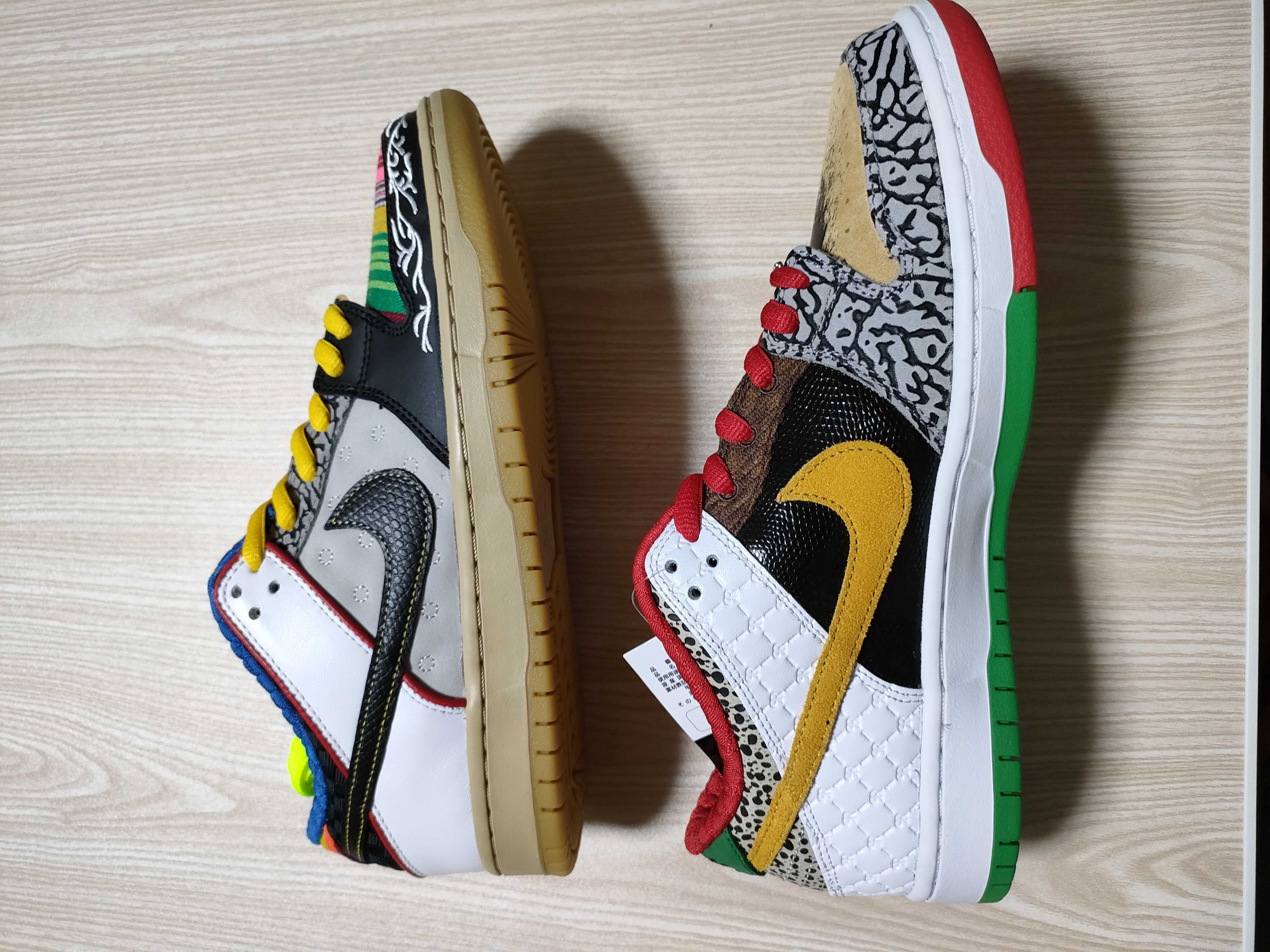 Nike SB Dunk Low "What The Paul"