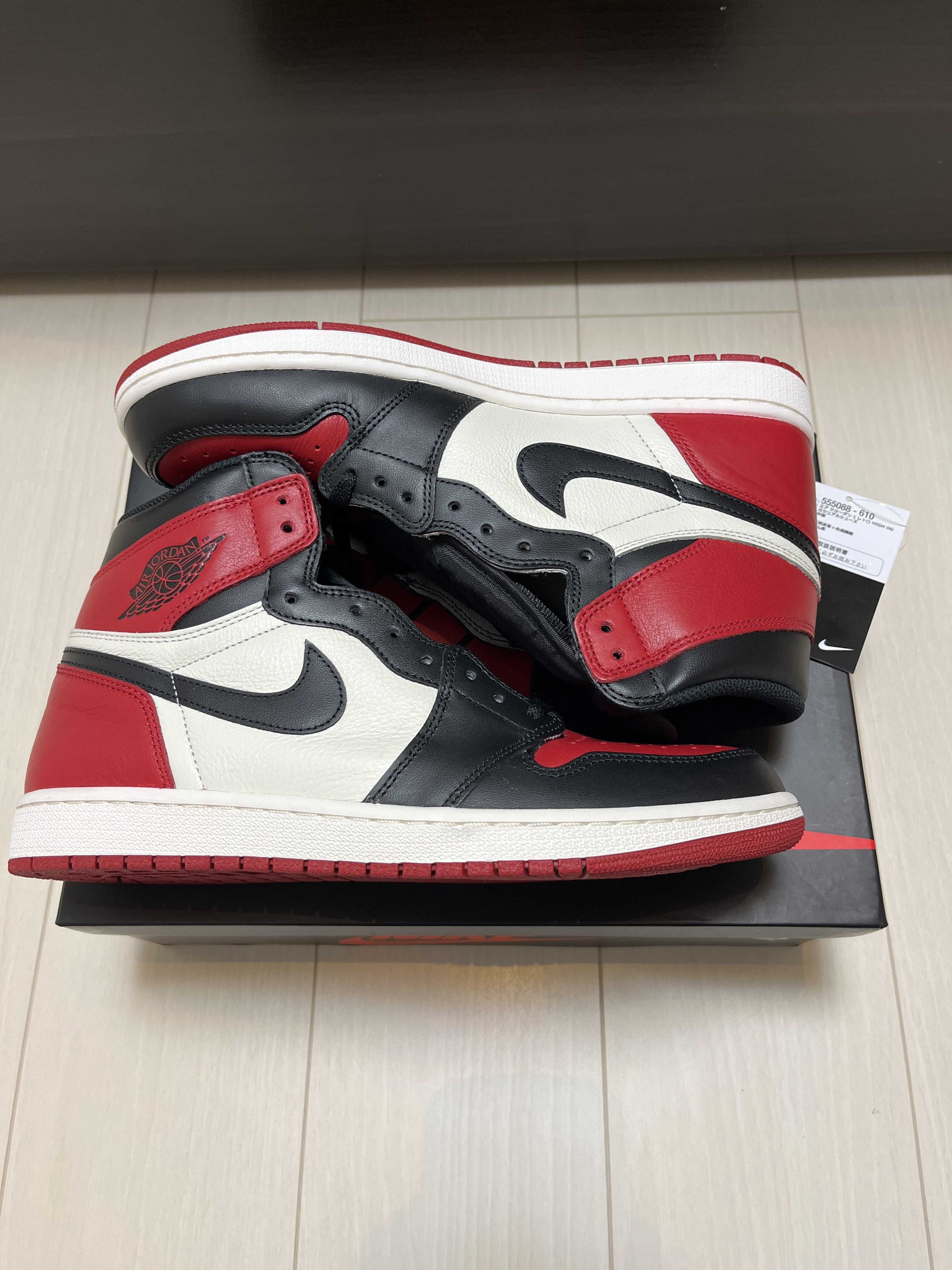 Nike Air Jordan 1 Retro High OG "Bred Toe"