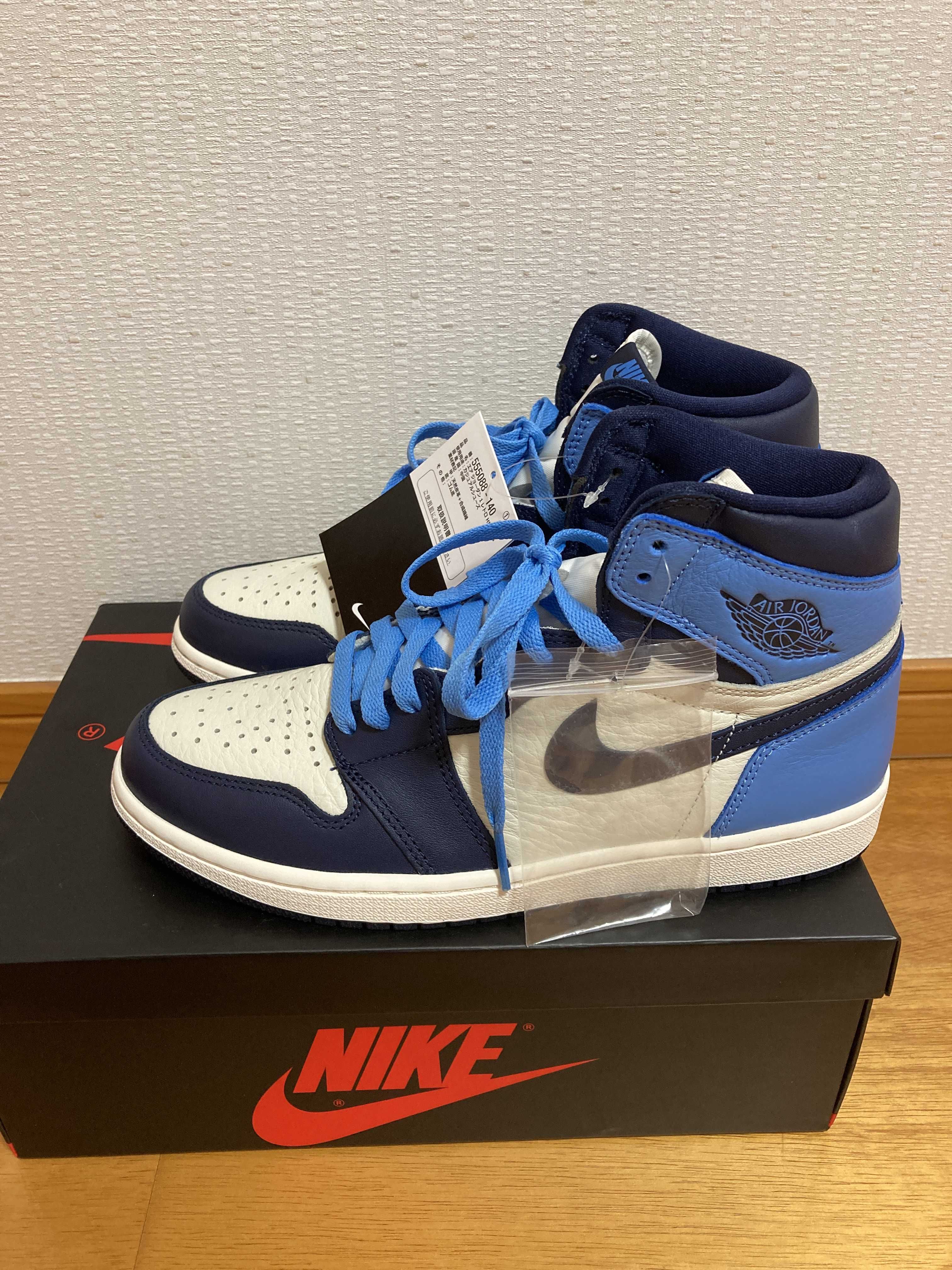 Nike Air Jordan 1 Retro High OG "Obsidian/University Blue"