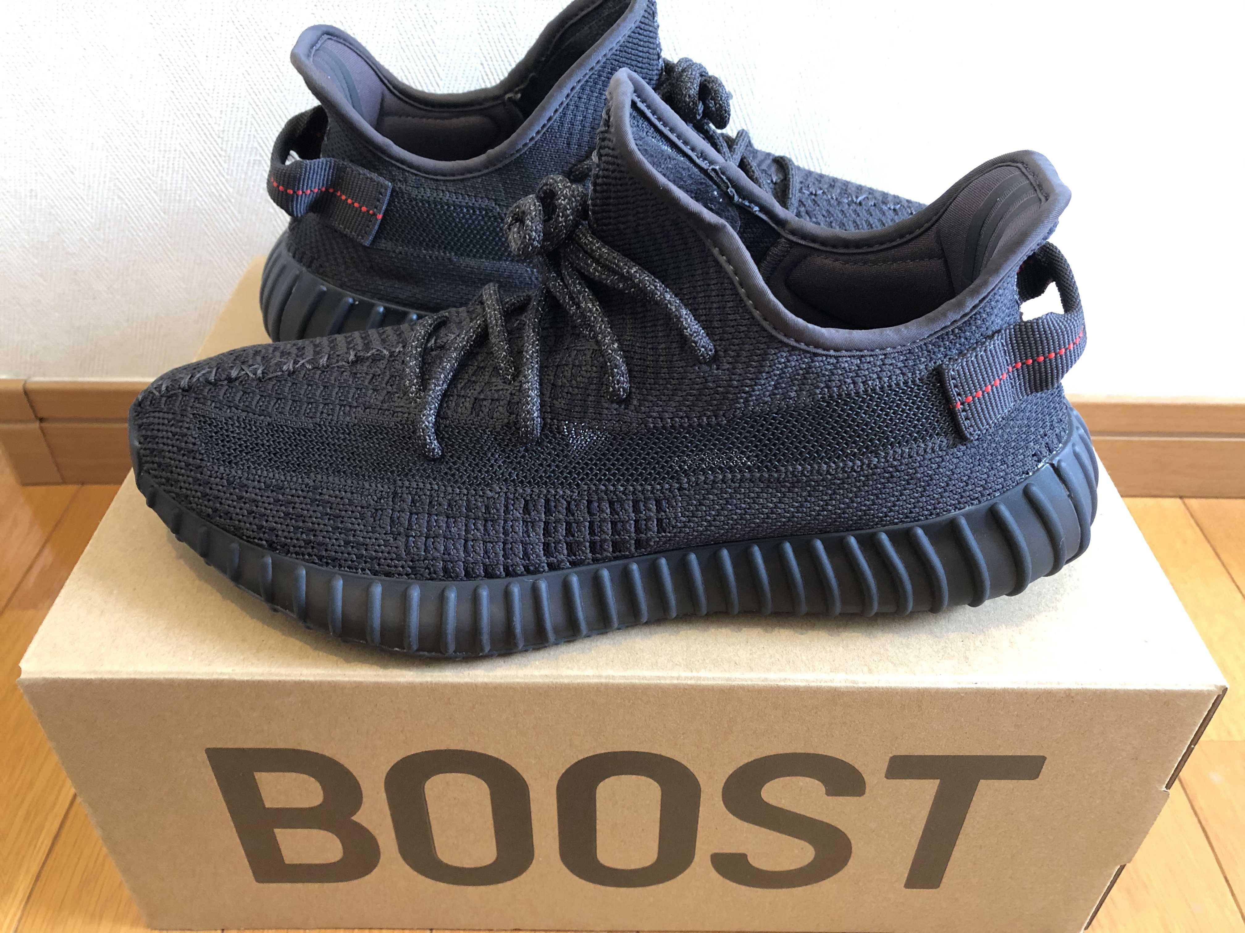 adidas YEEZY Boost 350 V2 "Black"
