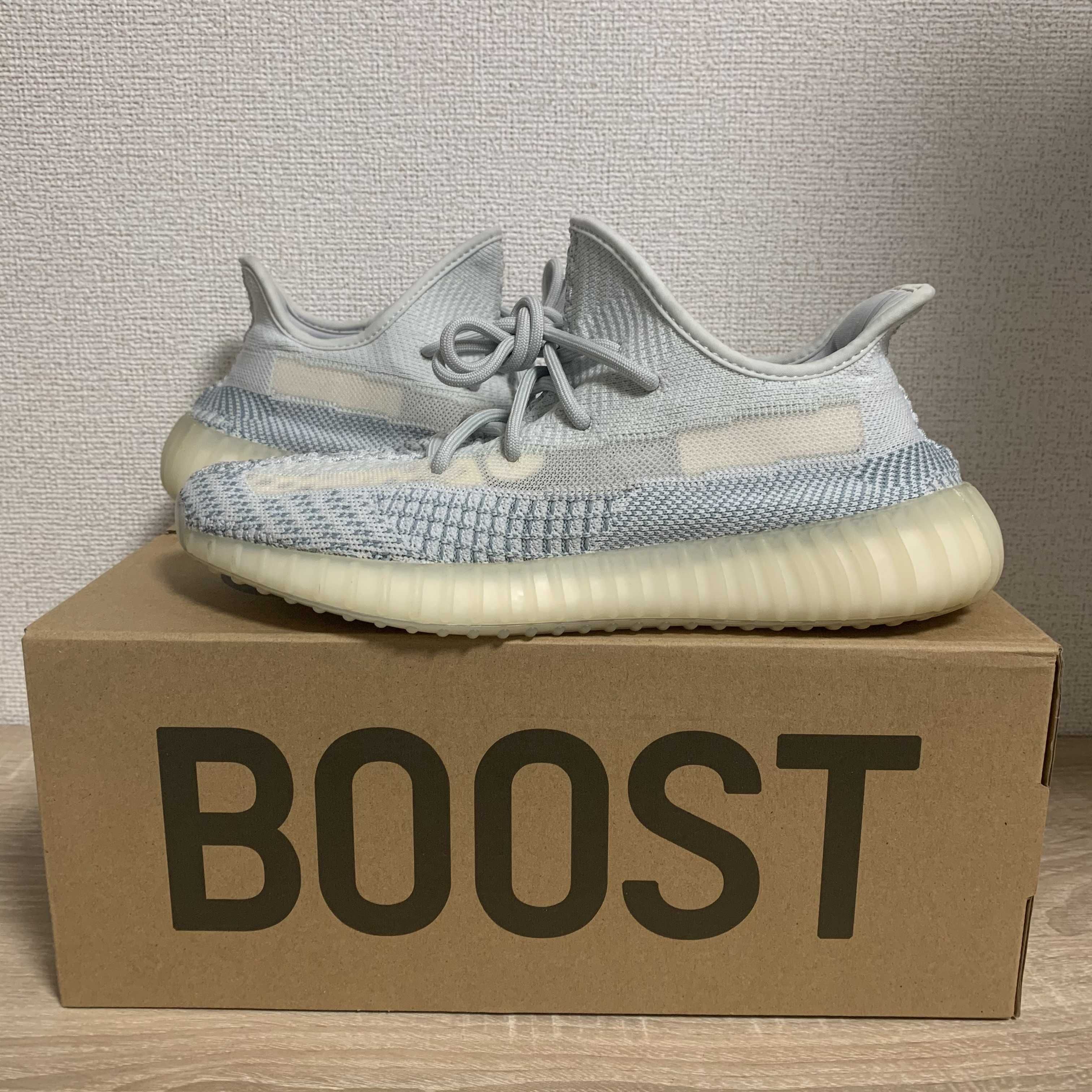 adidas YEEZY Boost 350 V2 "Cloud White"