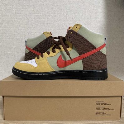 Color Skates x Nike SB Dunk High "Kebab And Destroy"