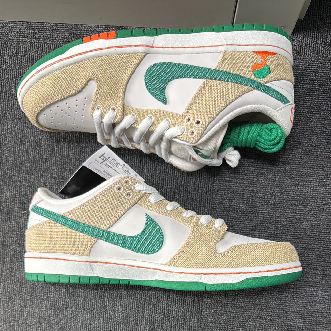 Jarritos × Nike SB Dunk Low "Phantom and Malachite"