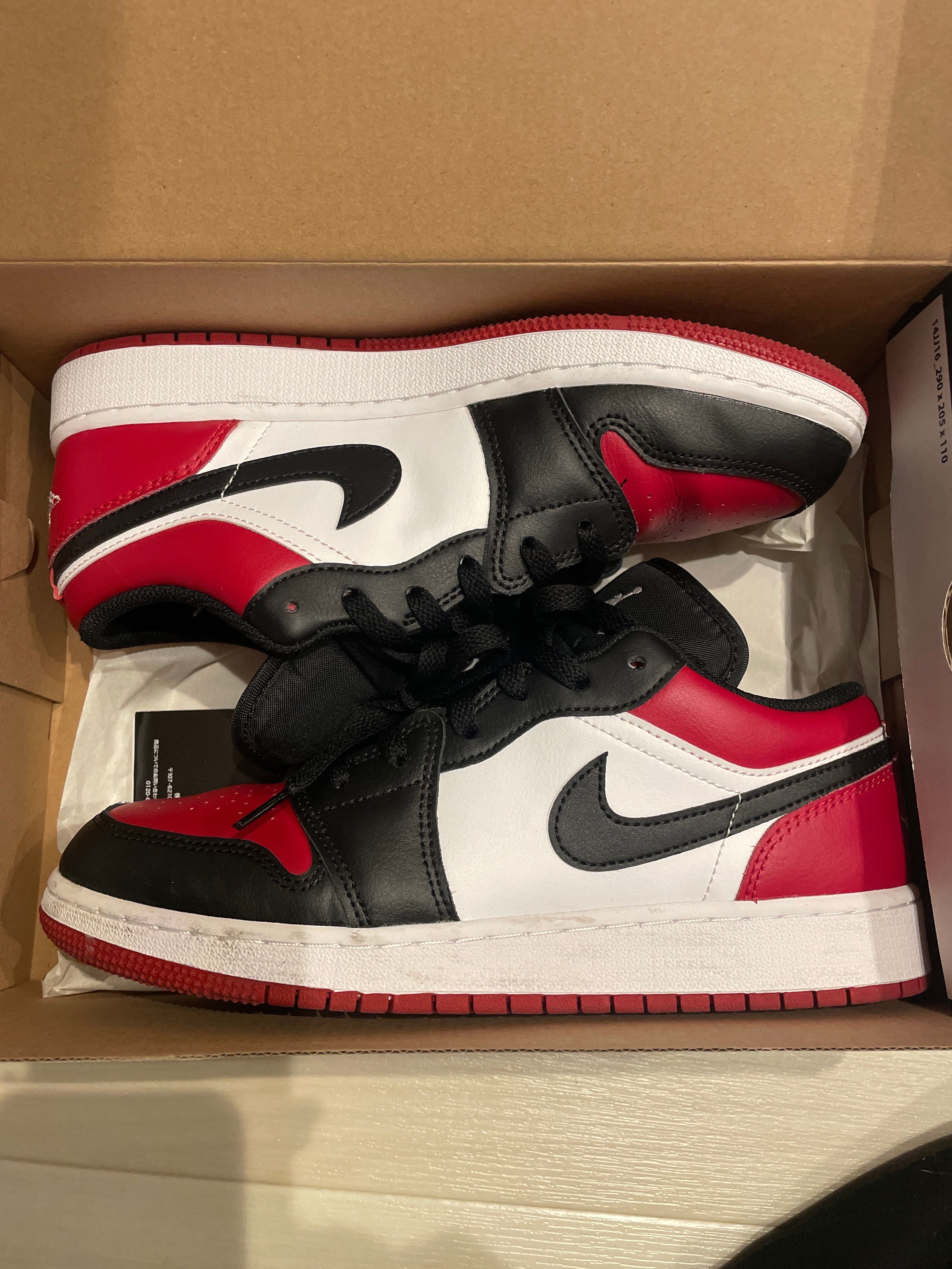 Nike GS Air Jordan 1 Low "Bred Toe"