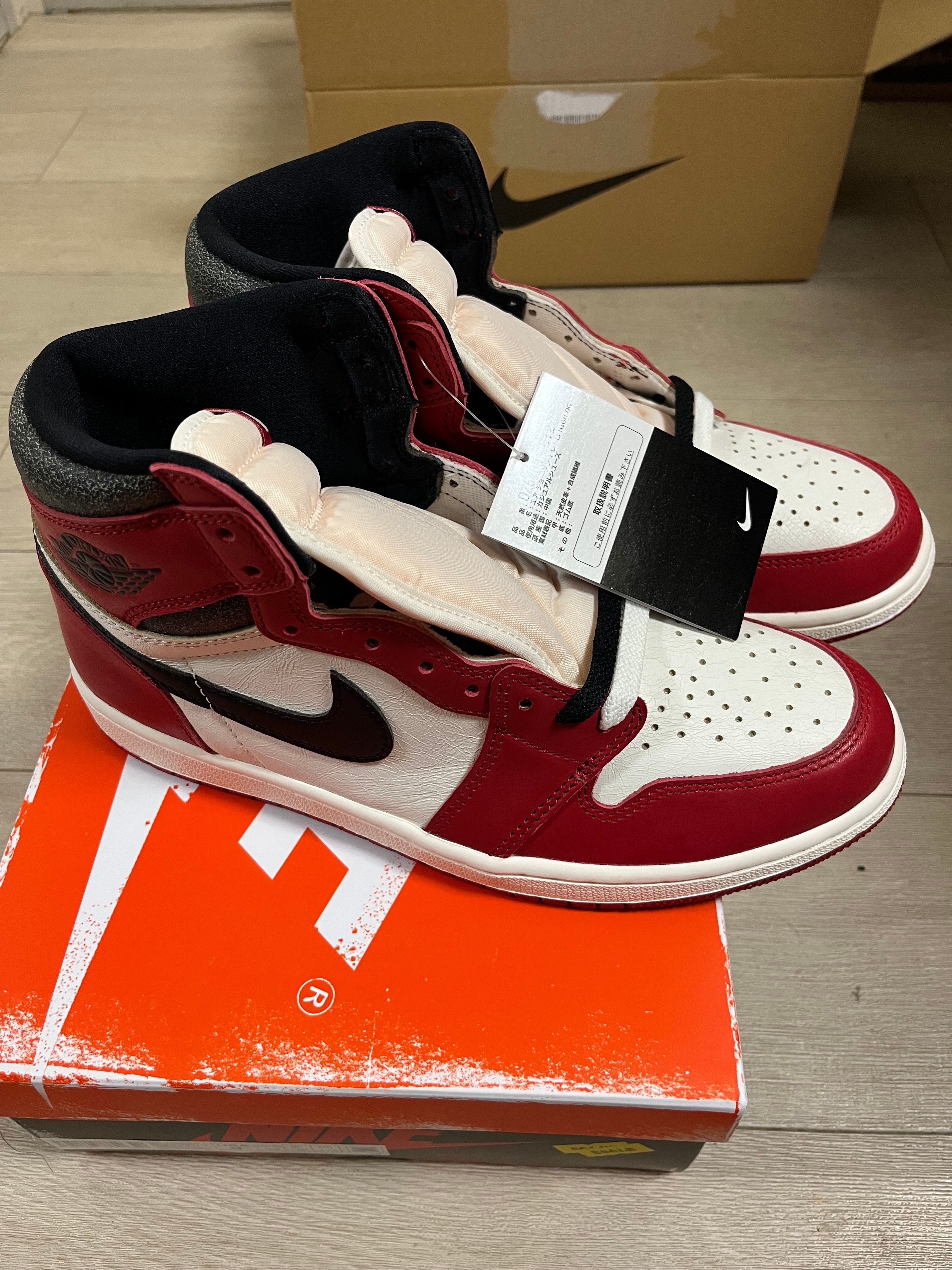 Nike Air Jordan 1 High OG "Lost & Found/Chicago"