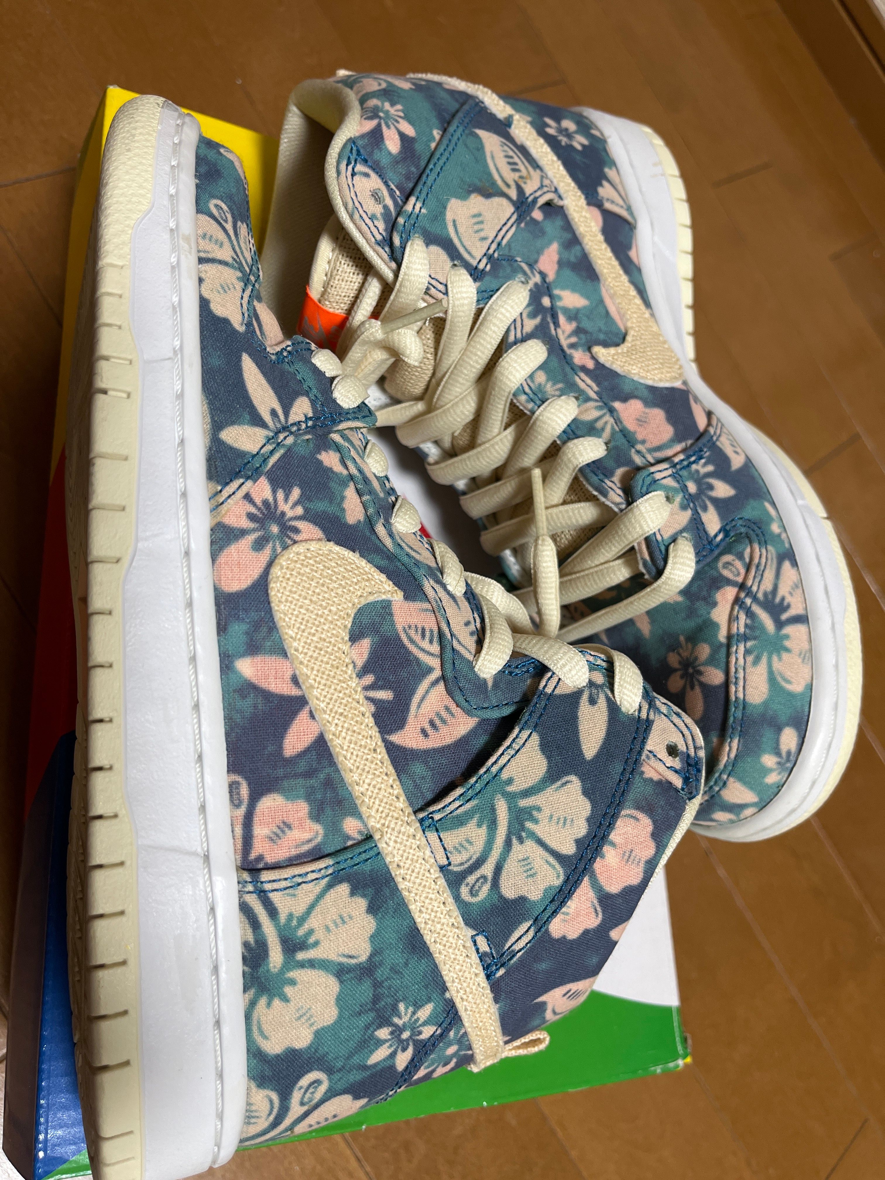 Nike SB Dunk High "Hawaii"