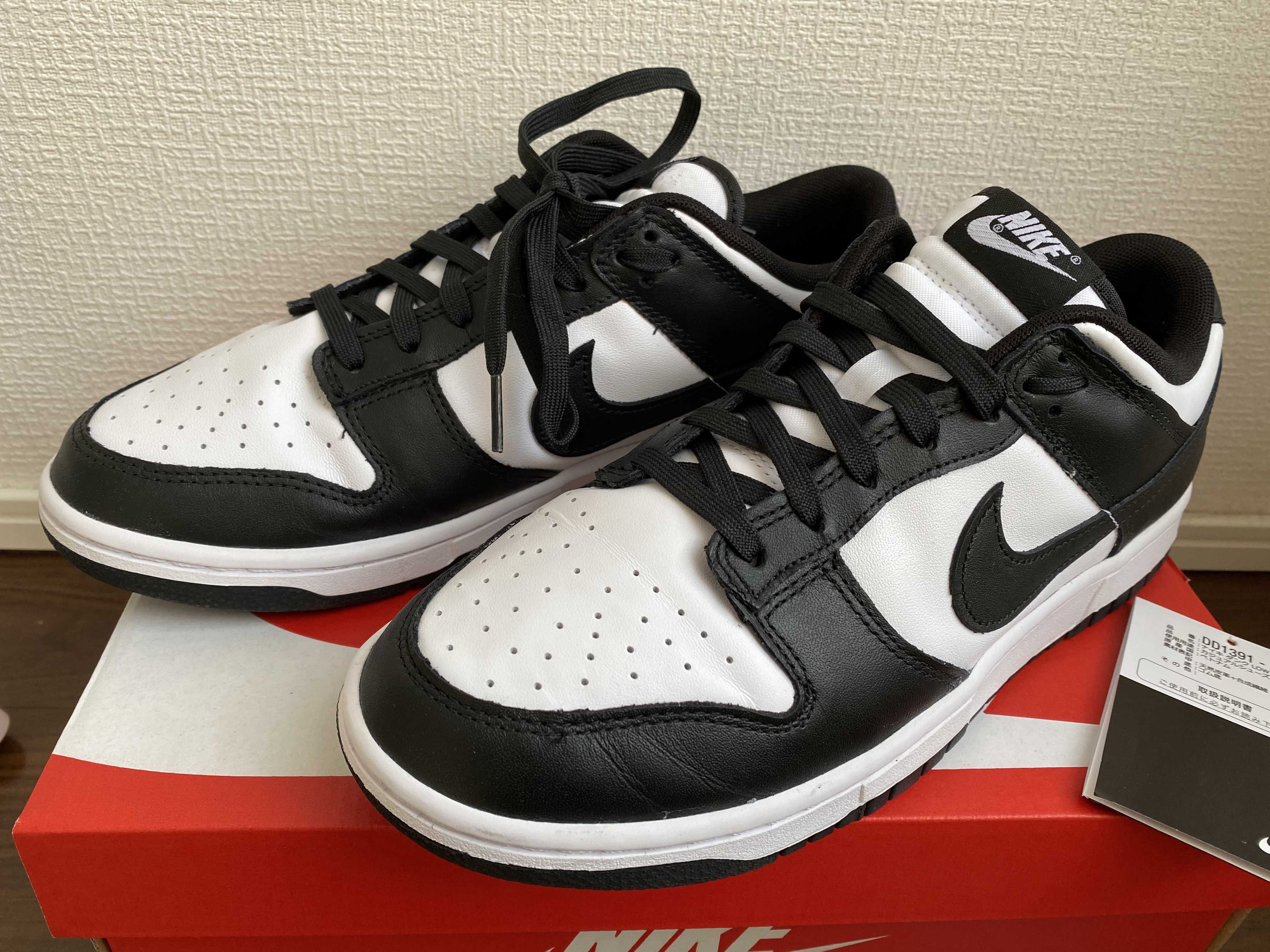 Nike Dunk Low Retro "Panda/White/Black"
