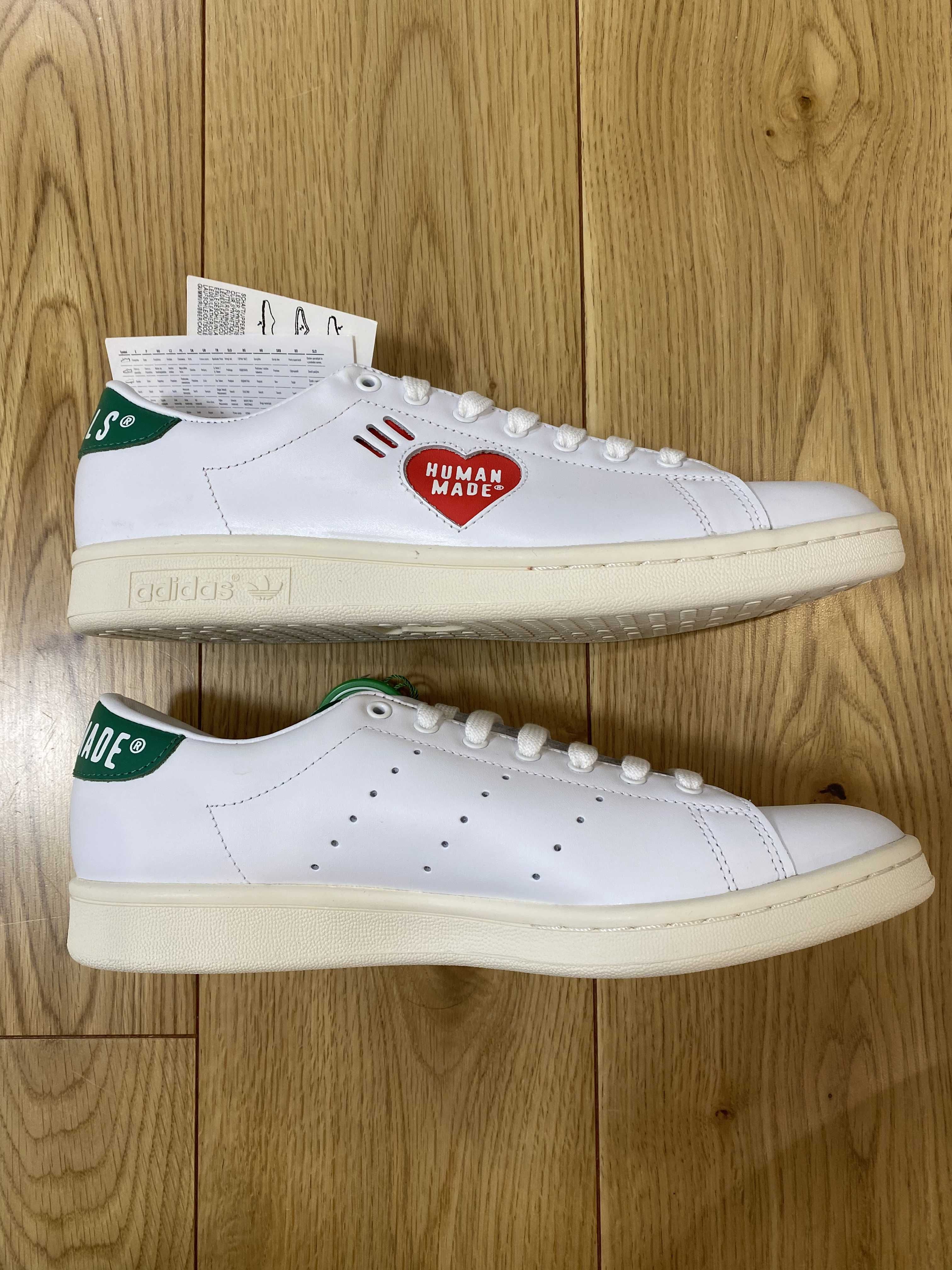 HUMAN MADE × adidas Stan Smith 