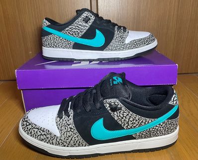 Nike SB Dunk Low "Elephant/Safari"