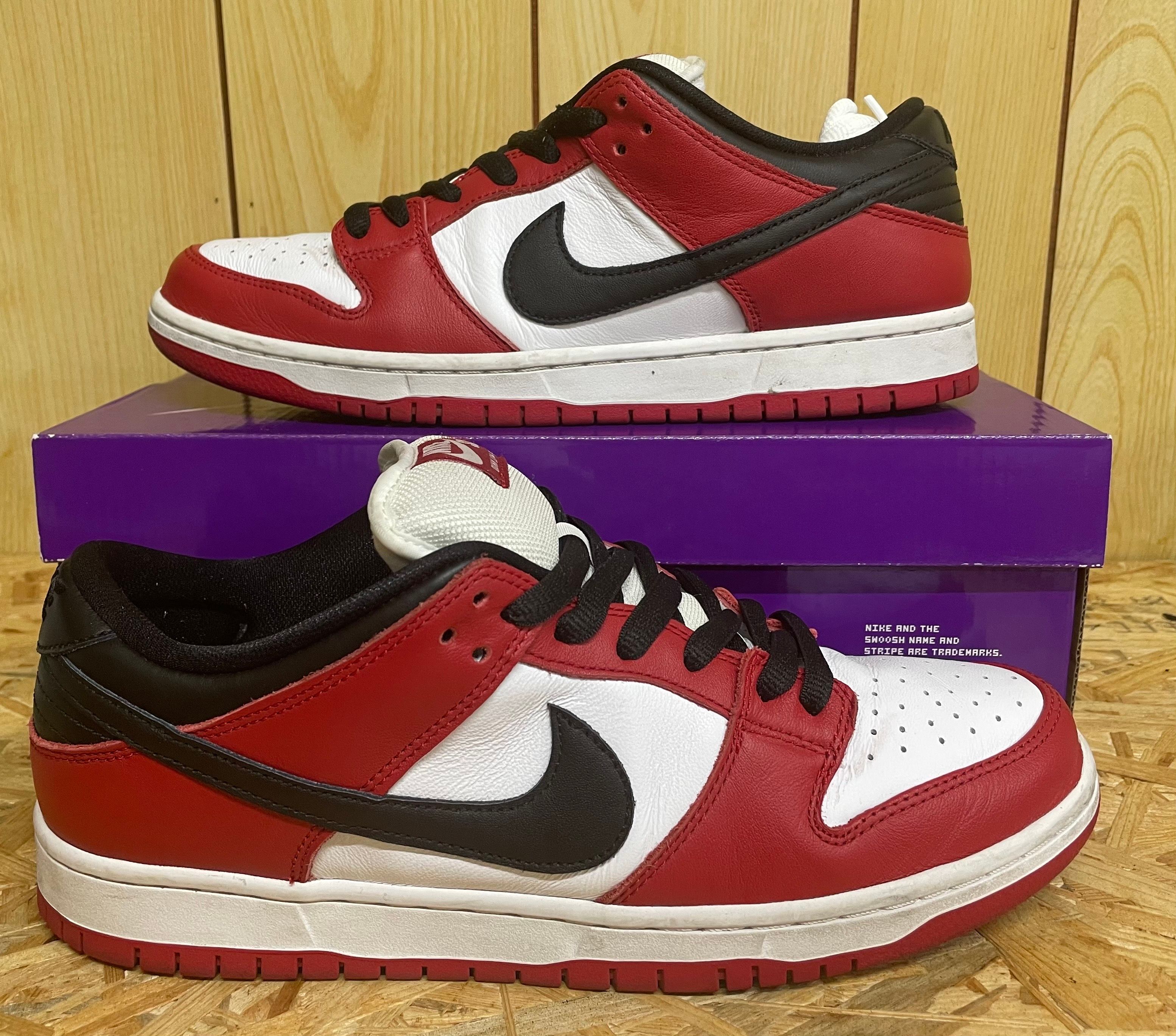 Nike SB Dunk Low Pro "J-Pack Chicago/Varsity Red and White"