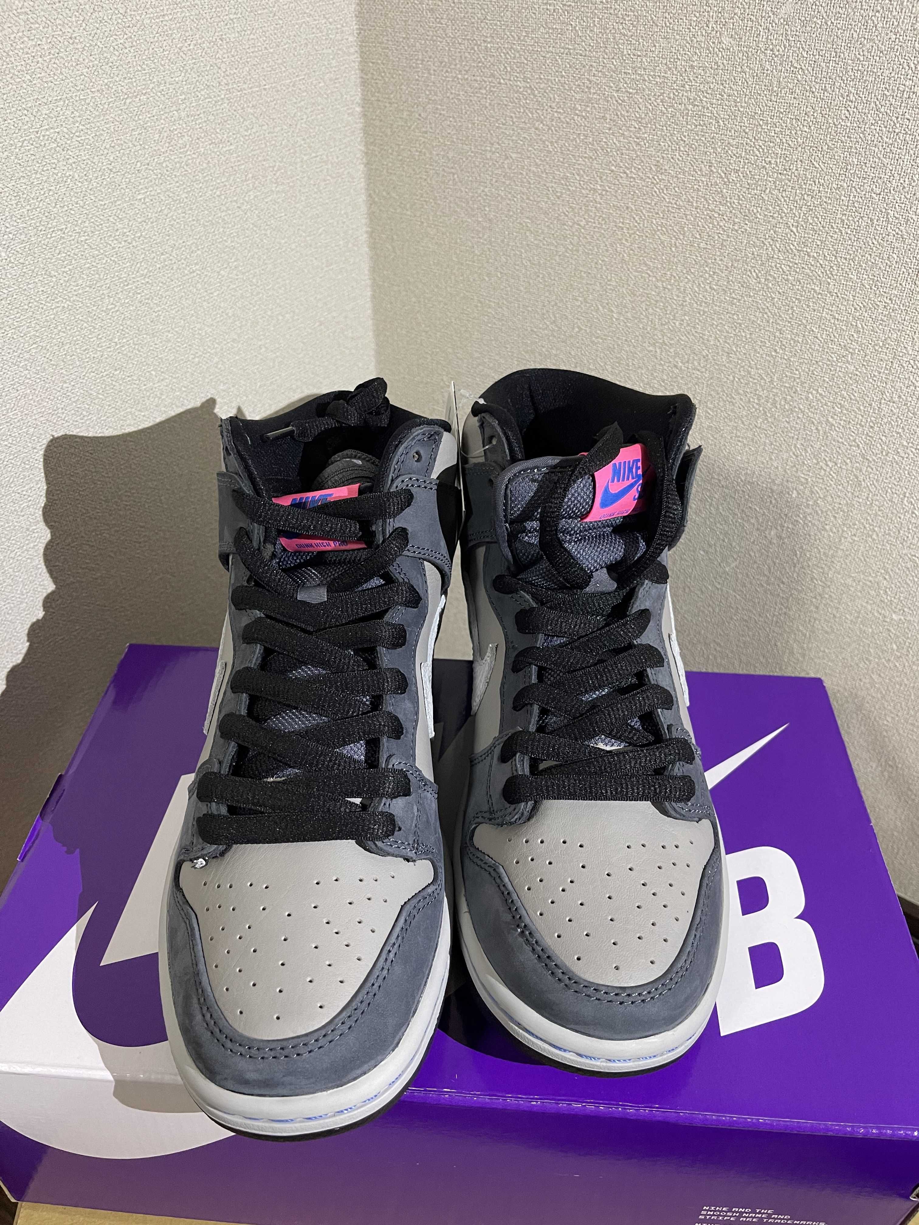 Nike SB Dunk High Pro "Medium Grey"