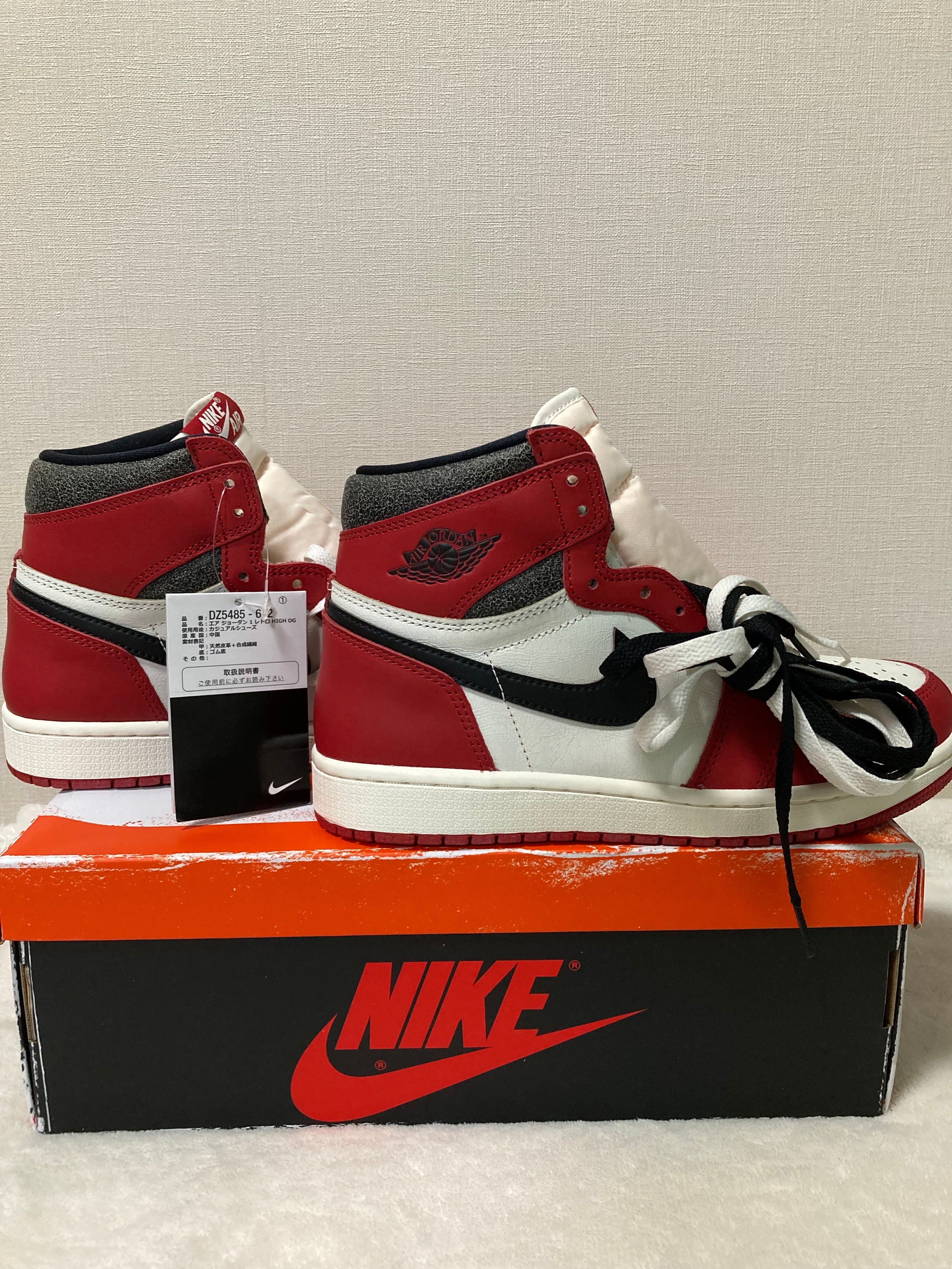 Nike Air Jordan 1 High OG "Lost & Found/Chicago"
