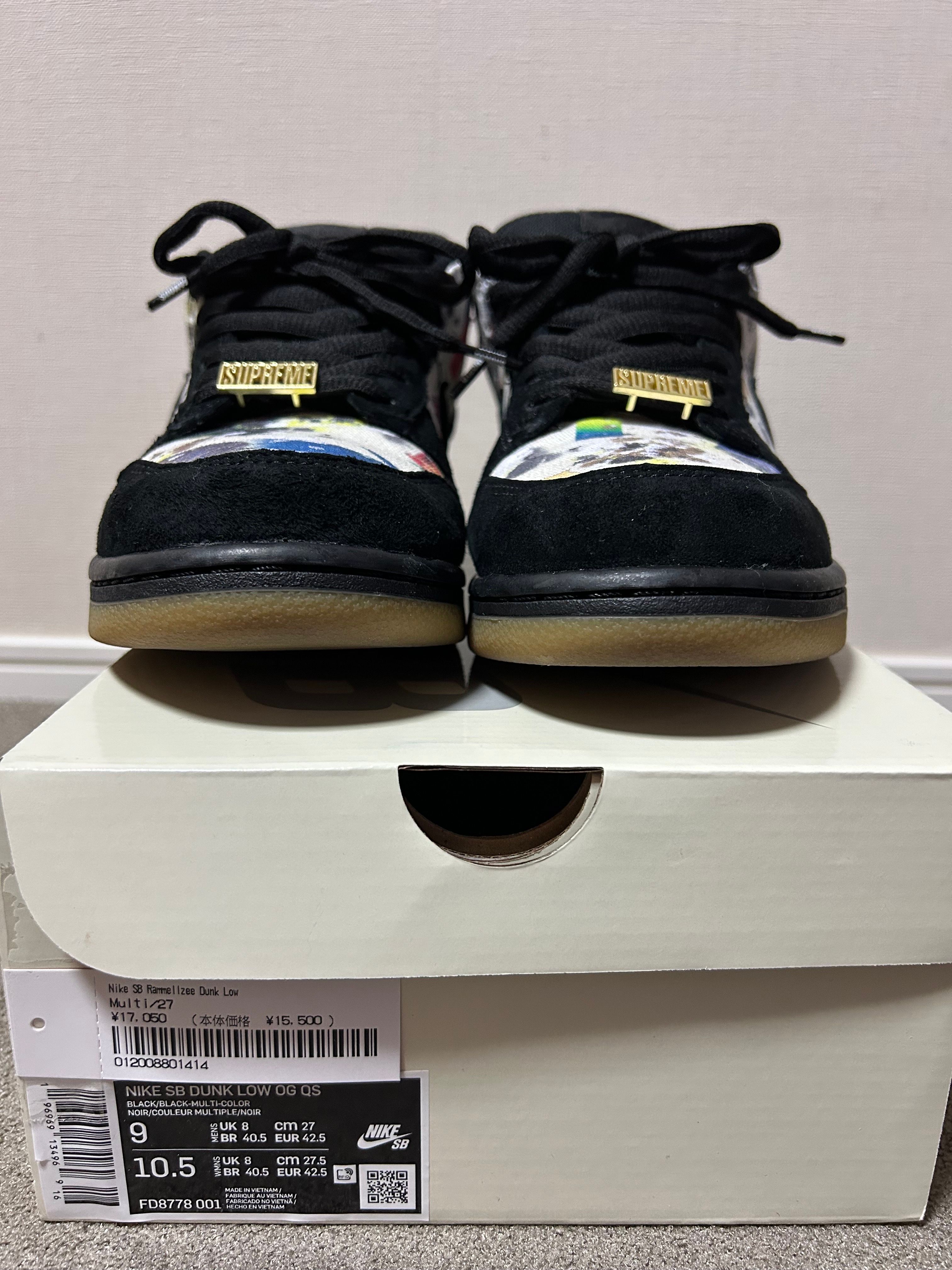 Supreme × Nike SB Dunk Low "Rammellzee"