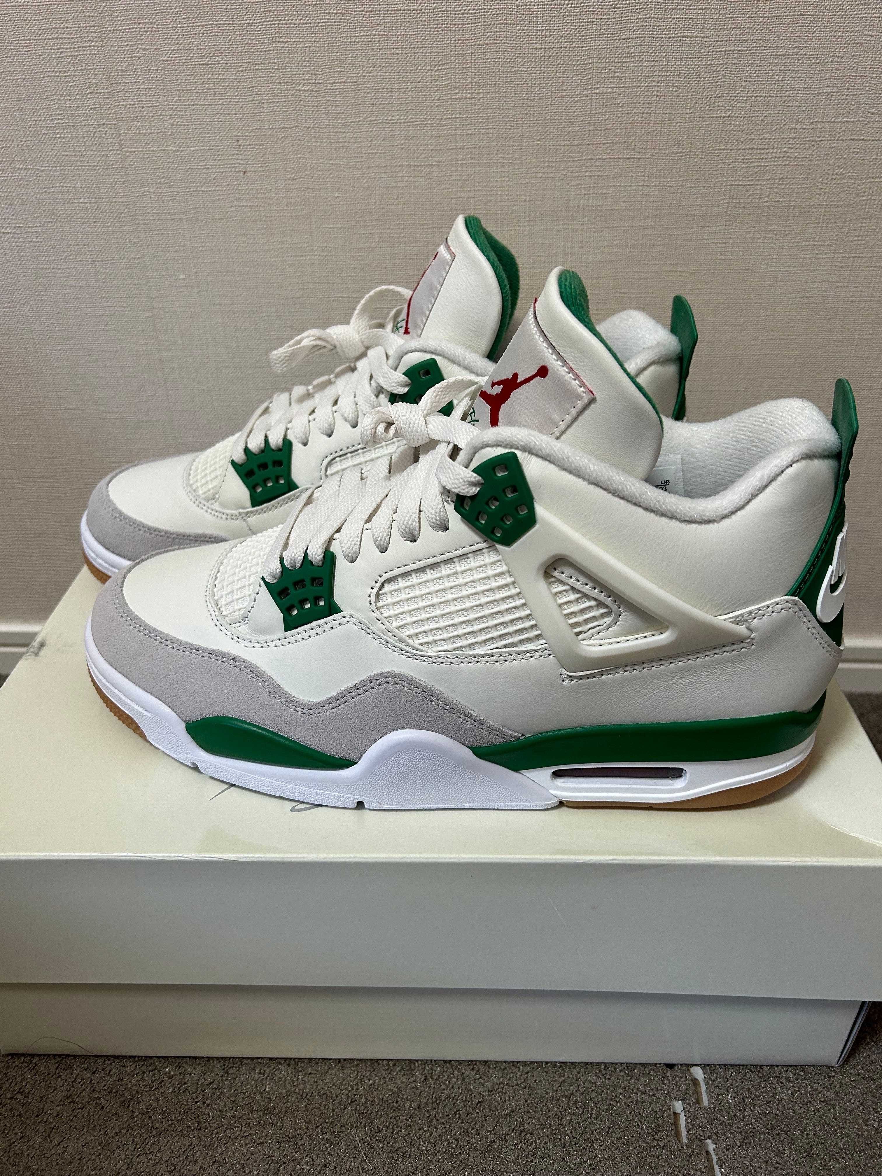 Nike SB × Air Jordan 4 Retro SP "Pine Green"