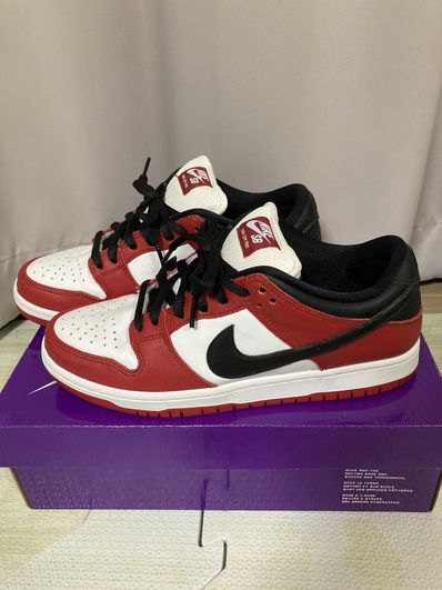 Nike SB Dunk Low Pro "J-Pack Chicago/Varsity Red and White"