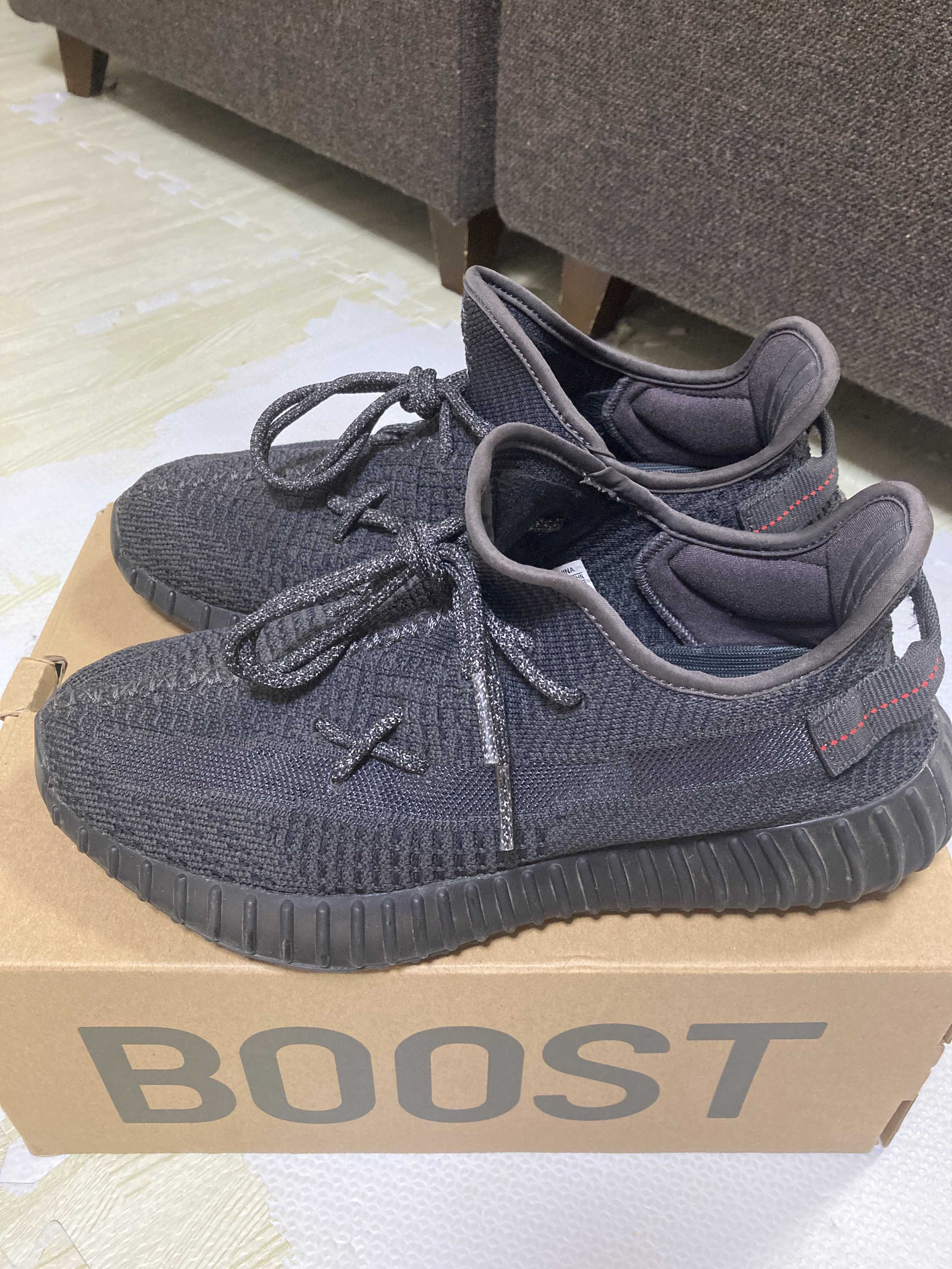 adidas YEEZY Boost 350 V2 "Black"