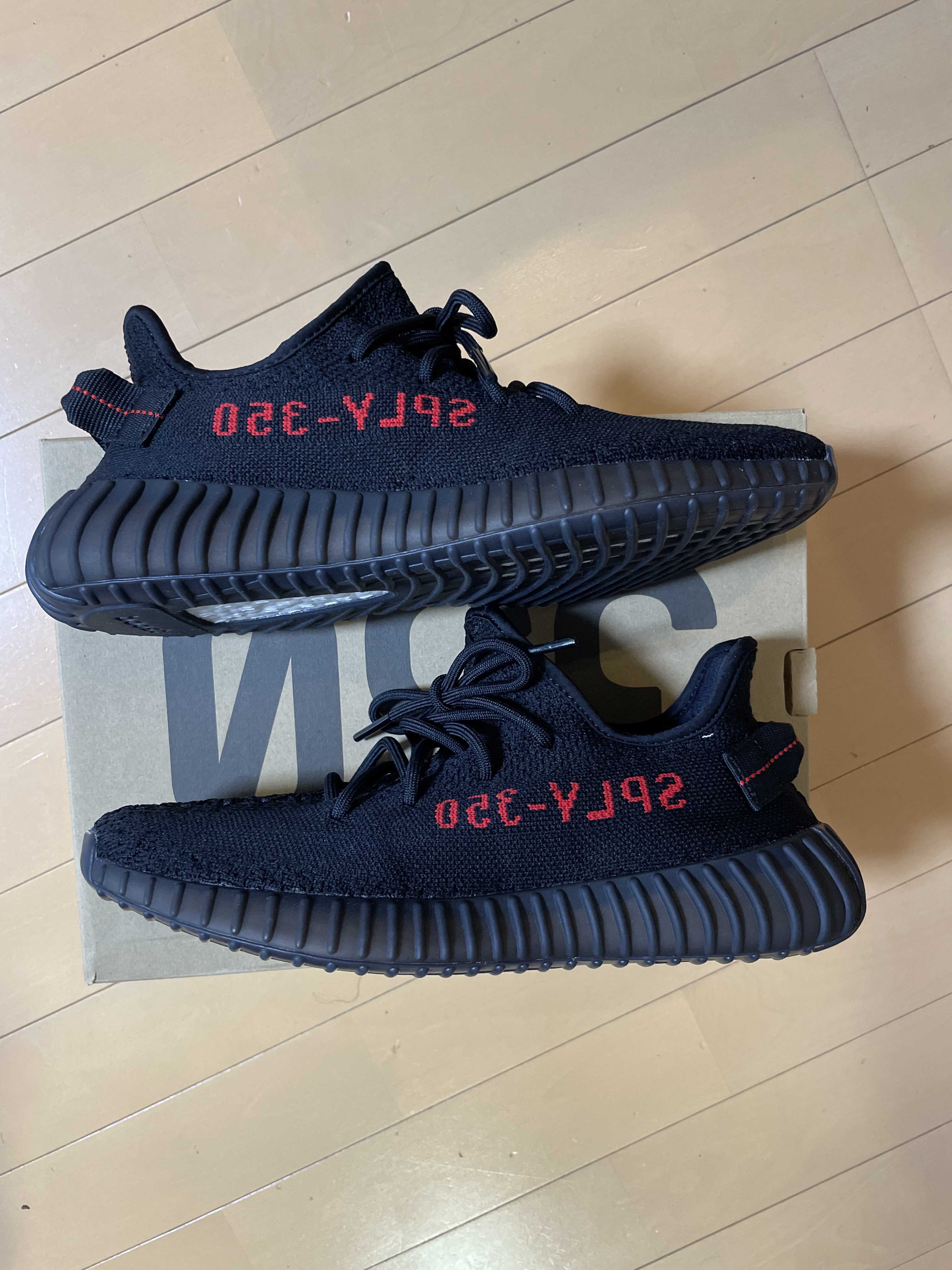 adidas YEEZY Boost 350 V2 "Core Black/Red" (2020)