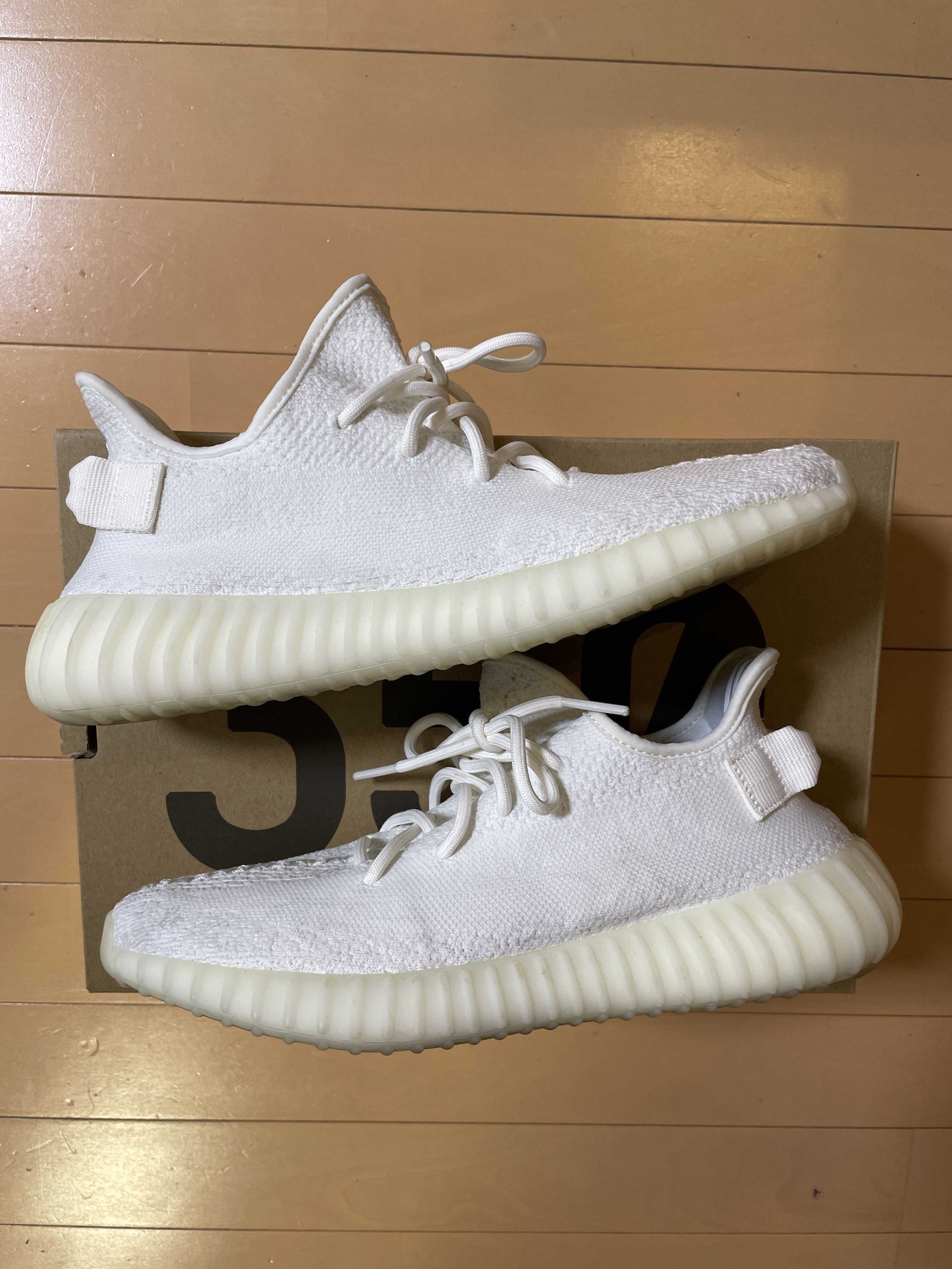 adidas YEEZY Boost 350 V2 "Cream White"