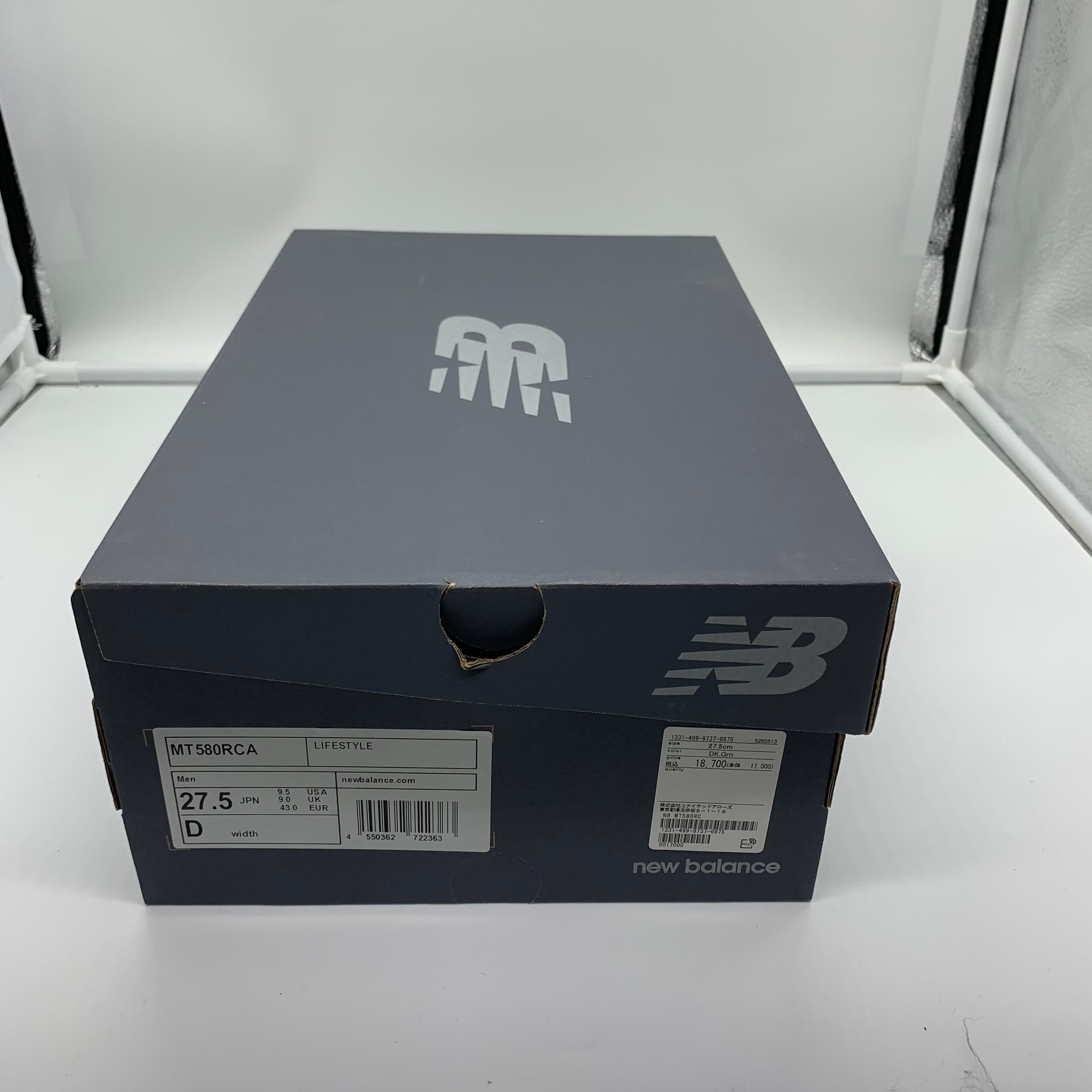 ニューバランス 580 "ホワイト/グリーン"