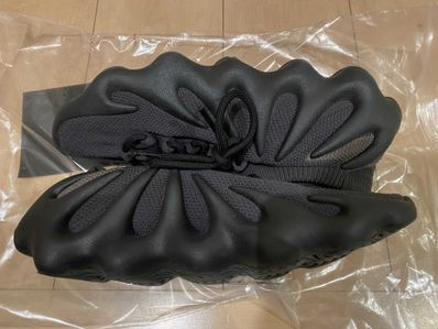 adidas YEEZY 450 "Dark Slate"